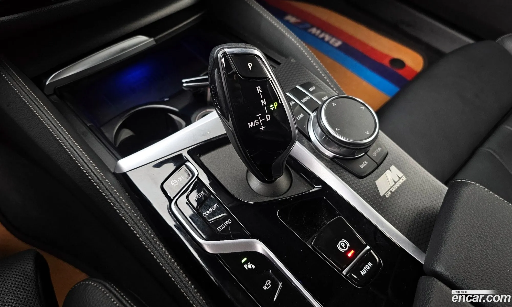 BMW 5 Series 2023 WBA11BH06PCN42923 — 8