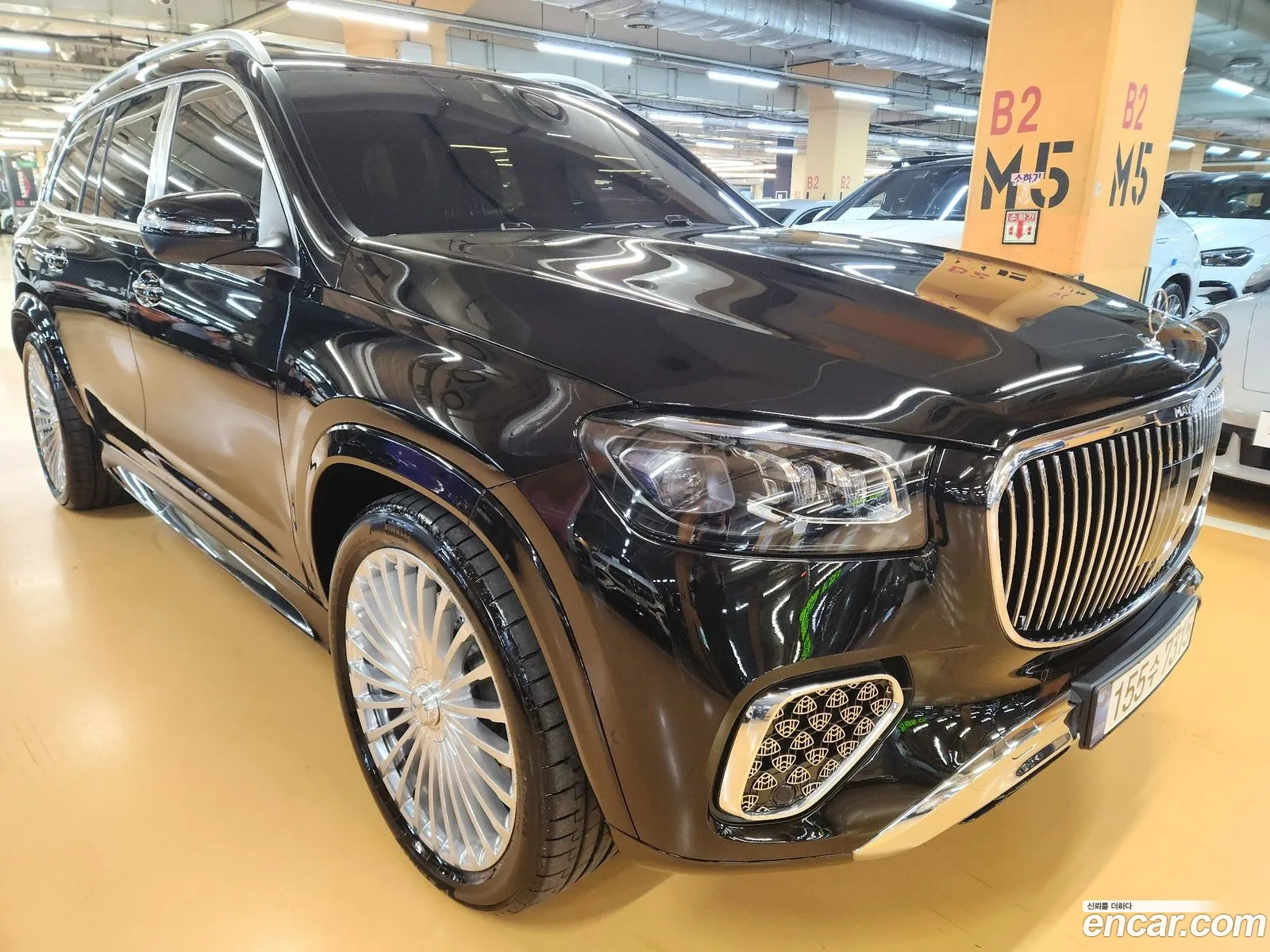 Mercedes-Benz GLS-Class X167 2024 — 17