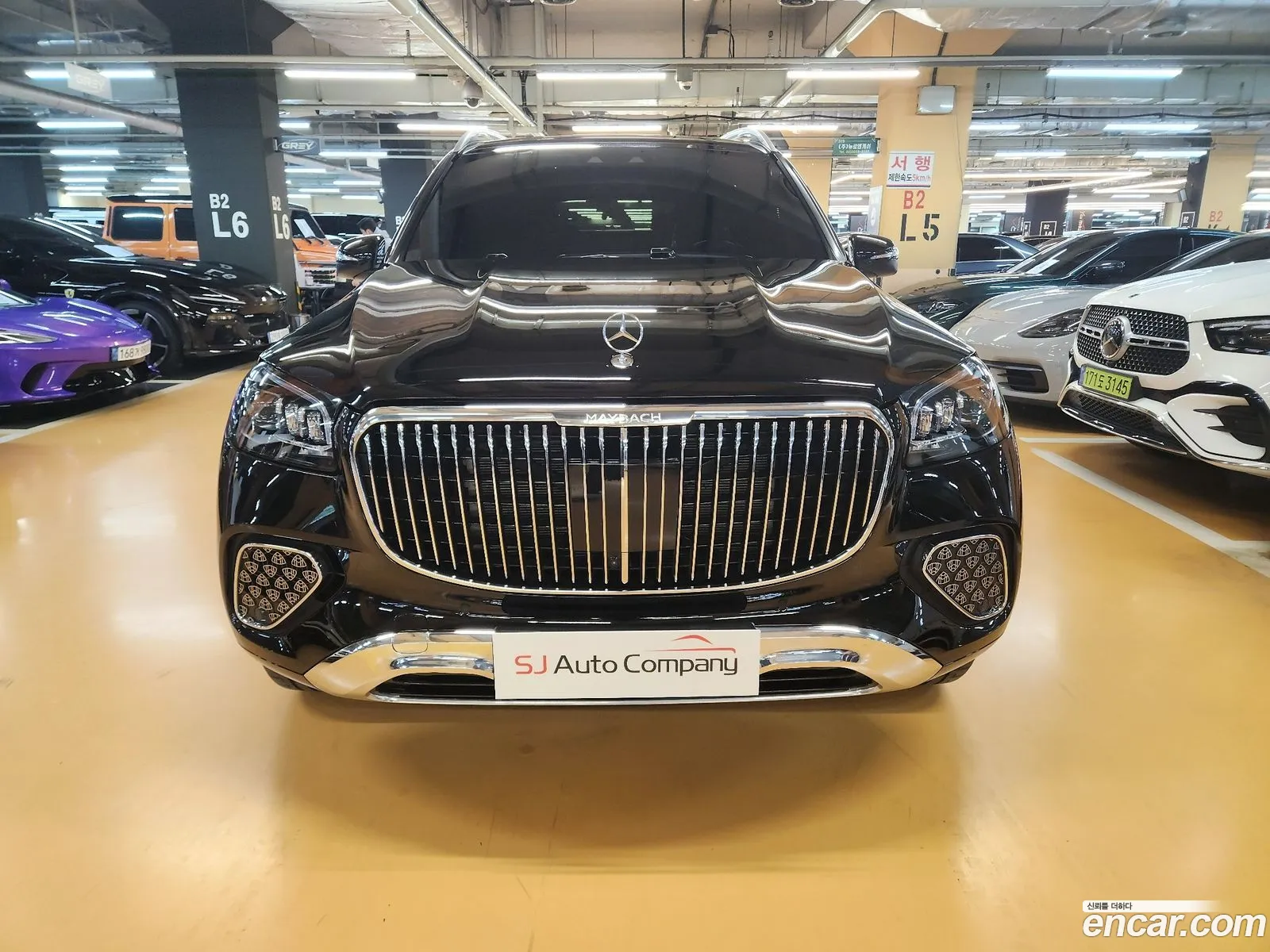 Mercedes-Benz GLS-Class X167 2024 — 13