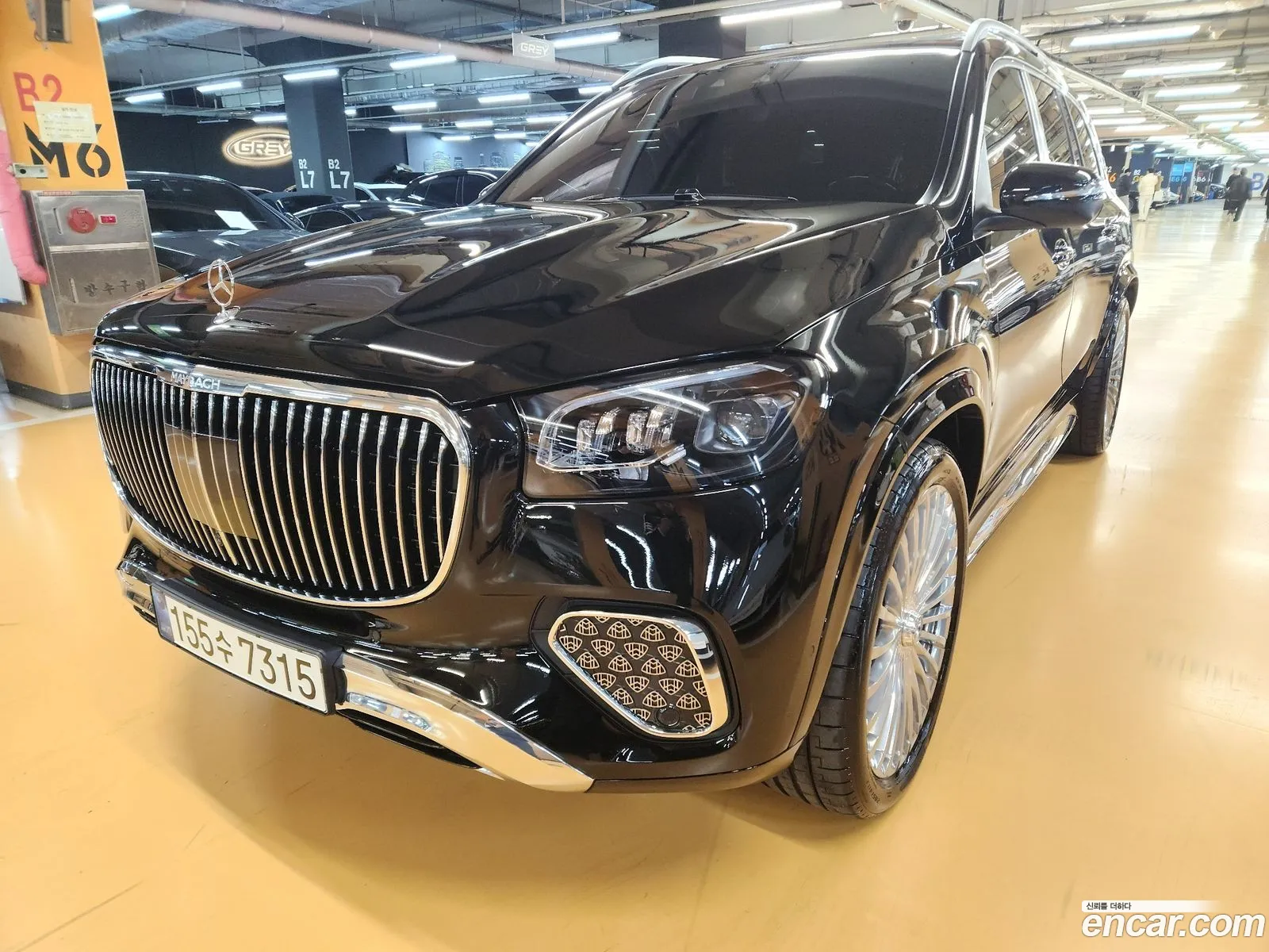 Mercedes-Benz GLS-Class X167 2024 — 9