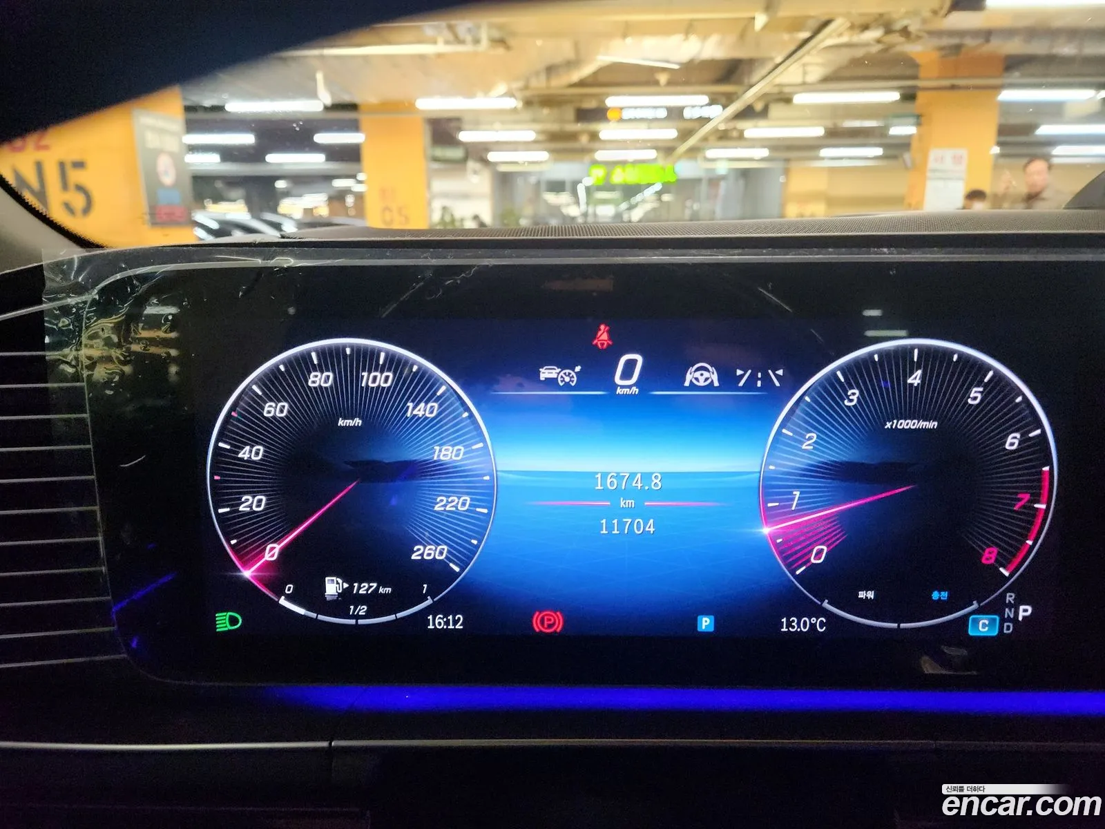 Mercedes-Benz GLS-Class X167 2024 — 2