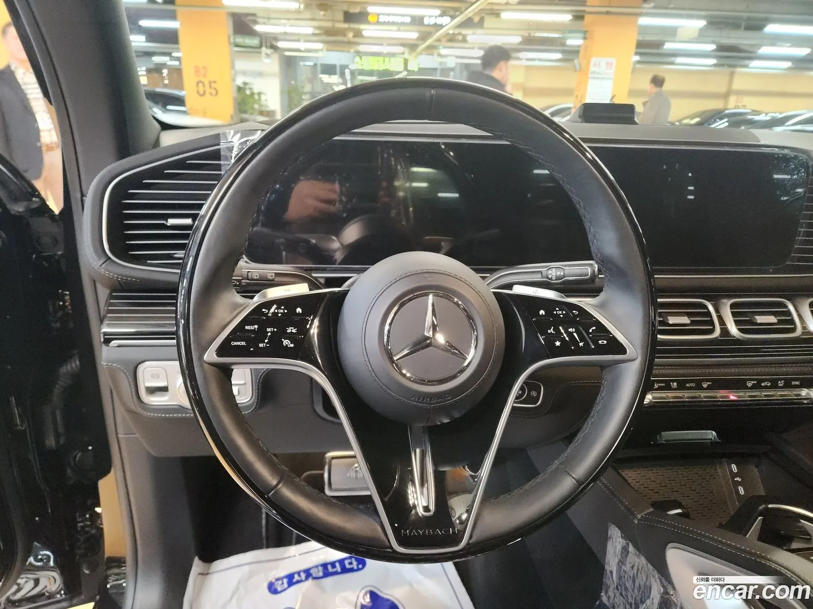 Mercedes-Benz GLS-Class X167 2024 — 18