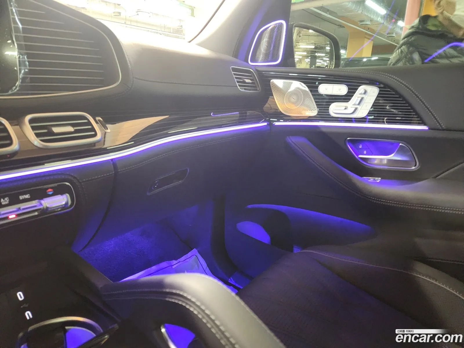 Mercedes-Benz GLS-Class X167 2024 — 15