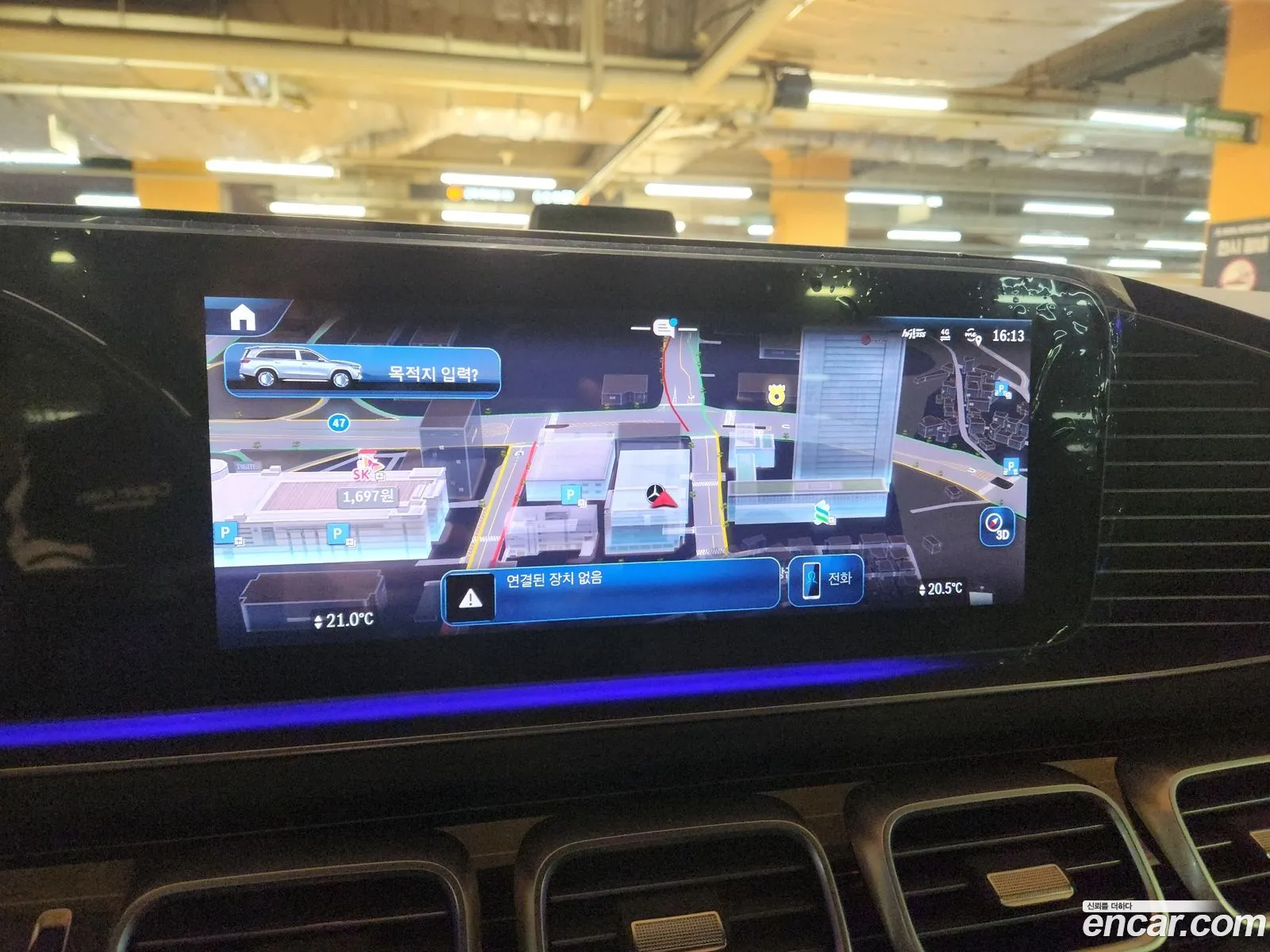 Mercedes-Benz GLS-Class X167 2024 — 4