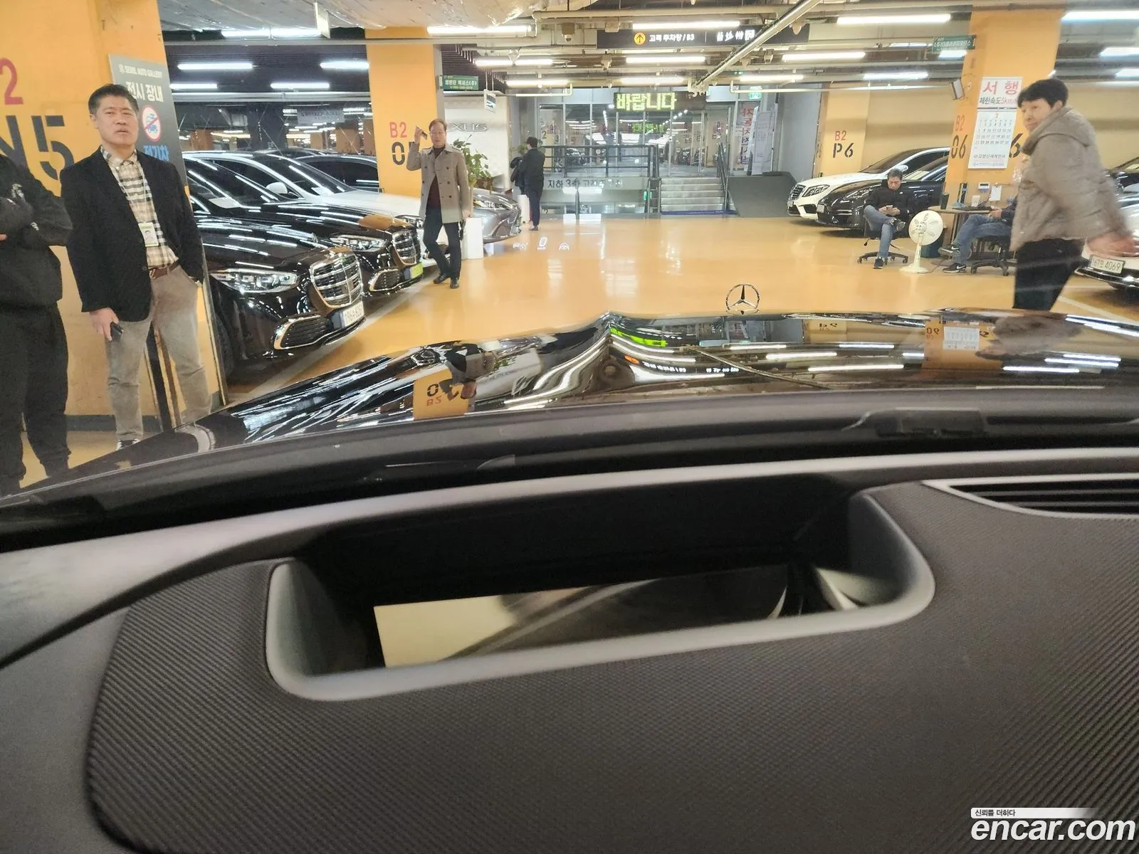 Mercedes-Benz GLS-Class X167 2024 — 11