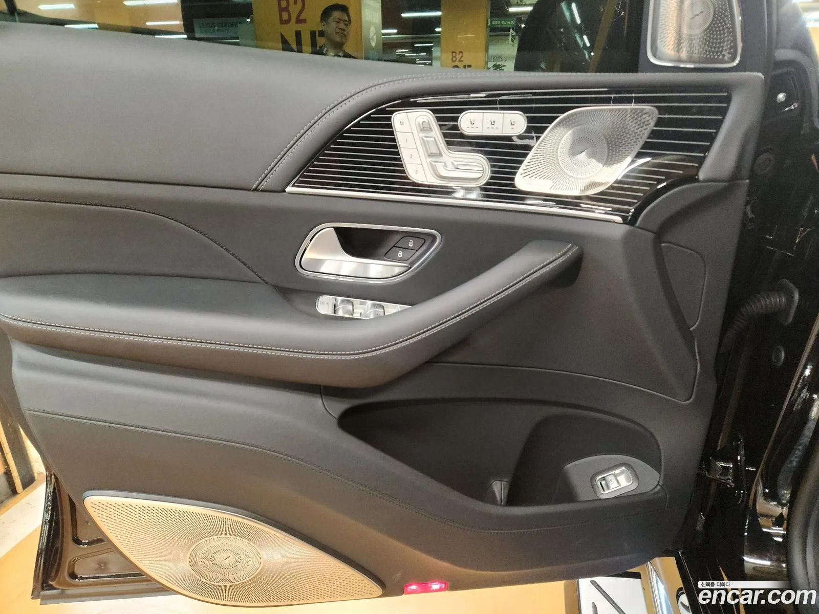Mercedes-Benz GLS-Class X167 2024 — 10