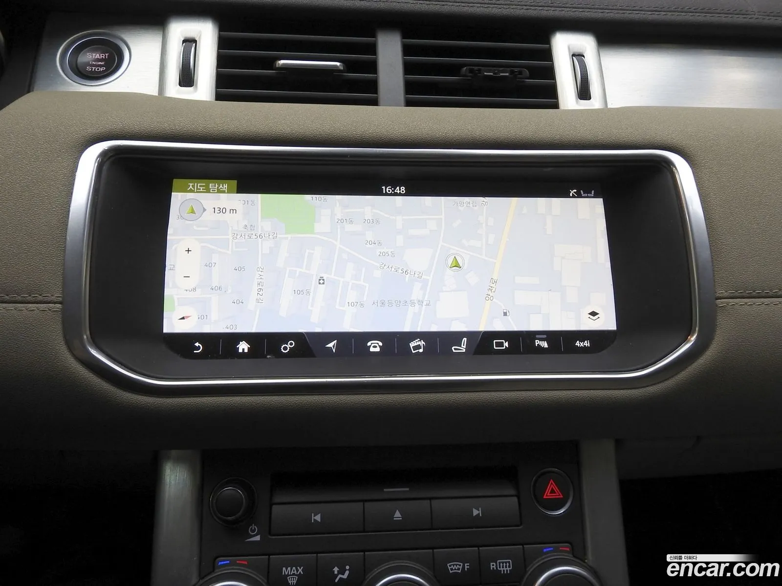 Land Rover Range Rover Evoque 2016 — 12