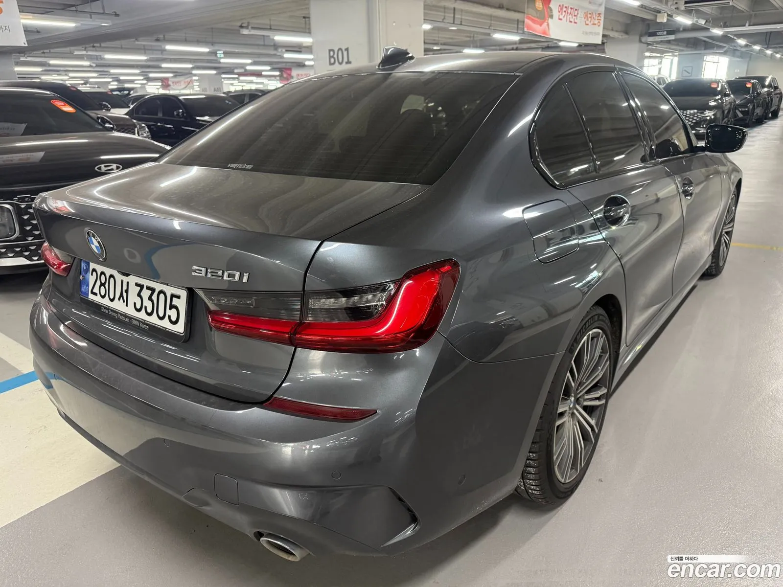 BMW 3 Series 2021 — 8