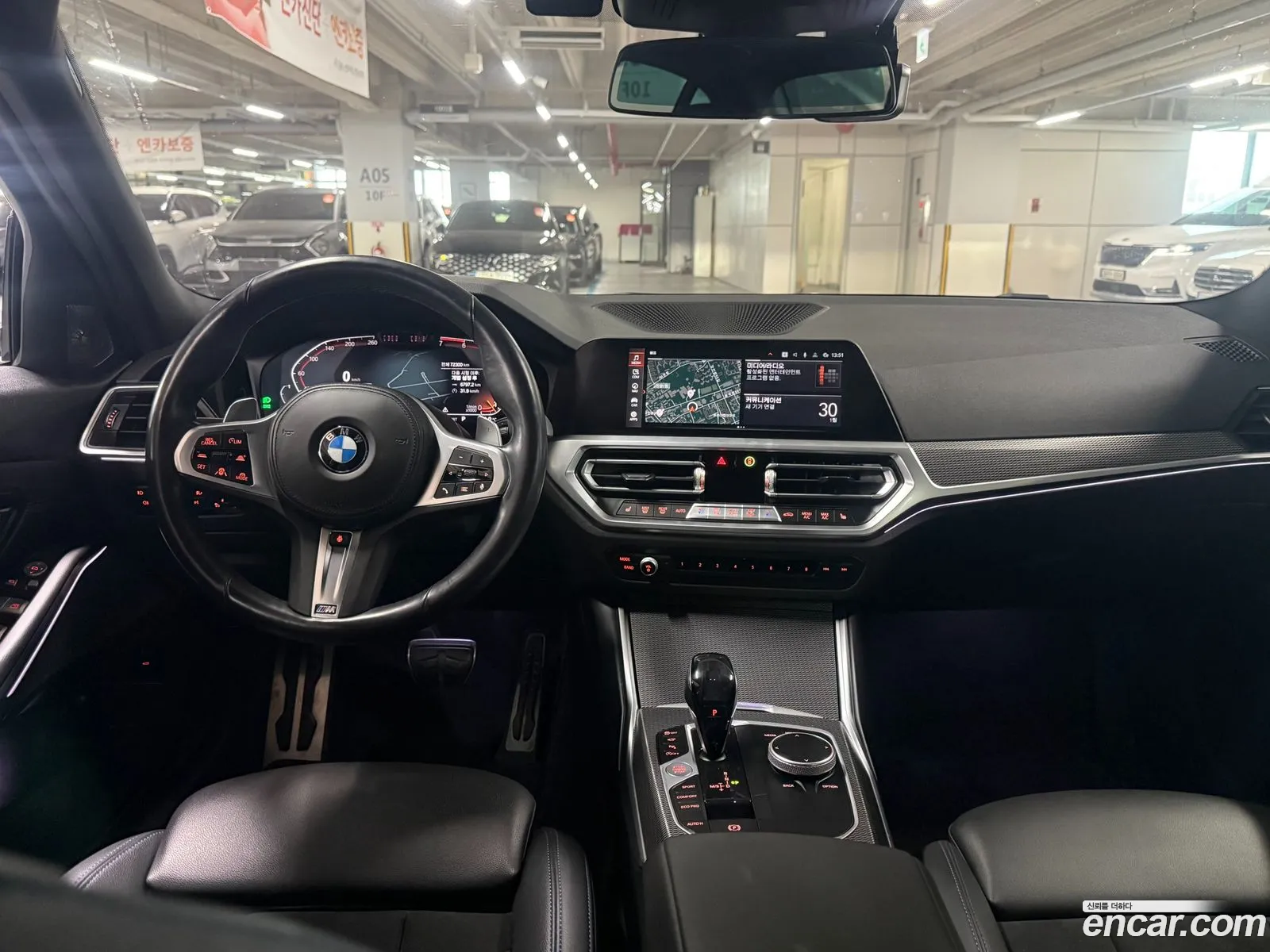 BMW 3 Series 2021 — 15