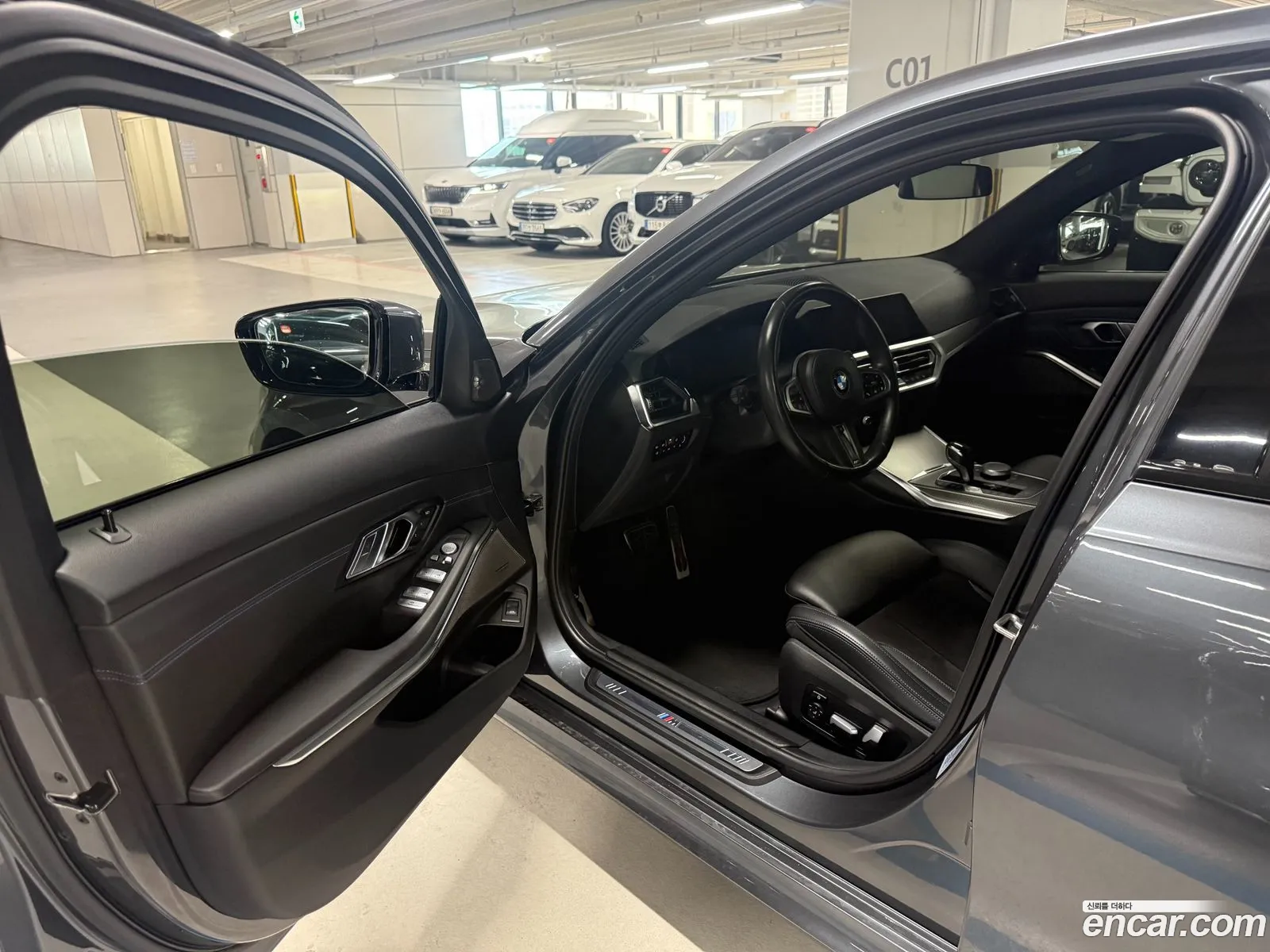 BMW 3 Series 2021 — 3