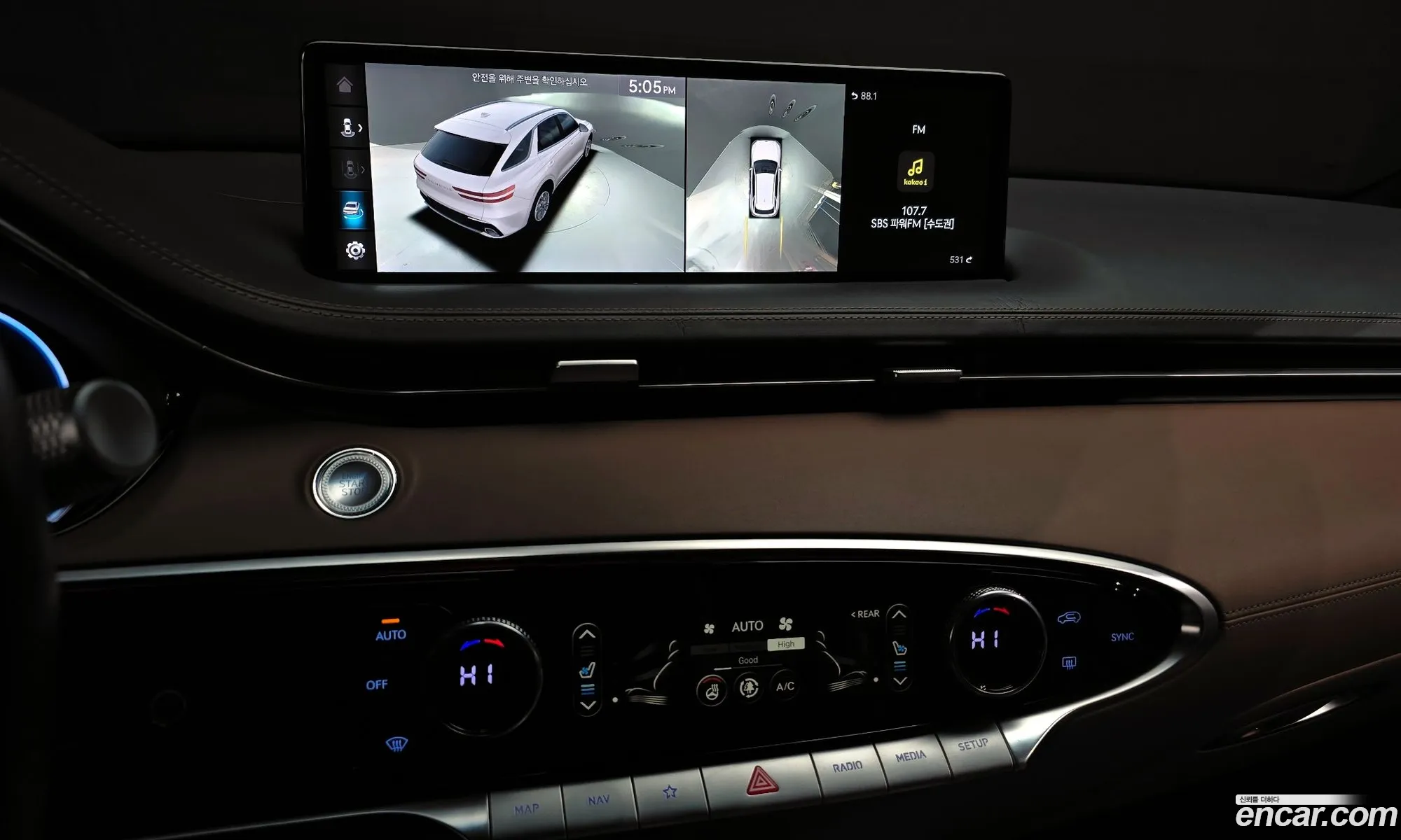 Genesis GV70 2021 — 6