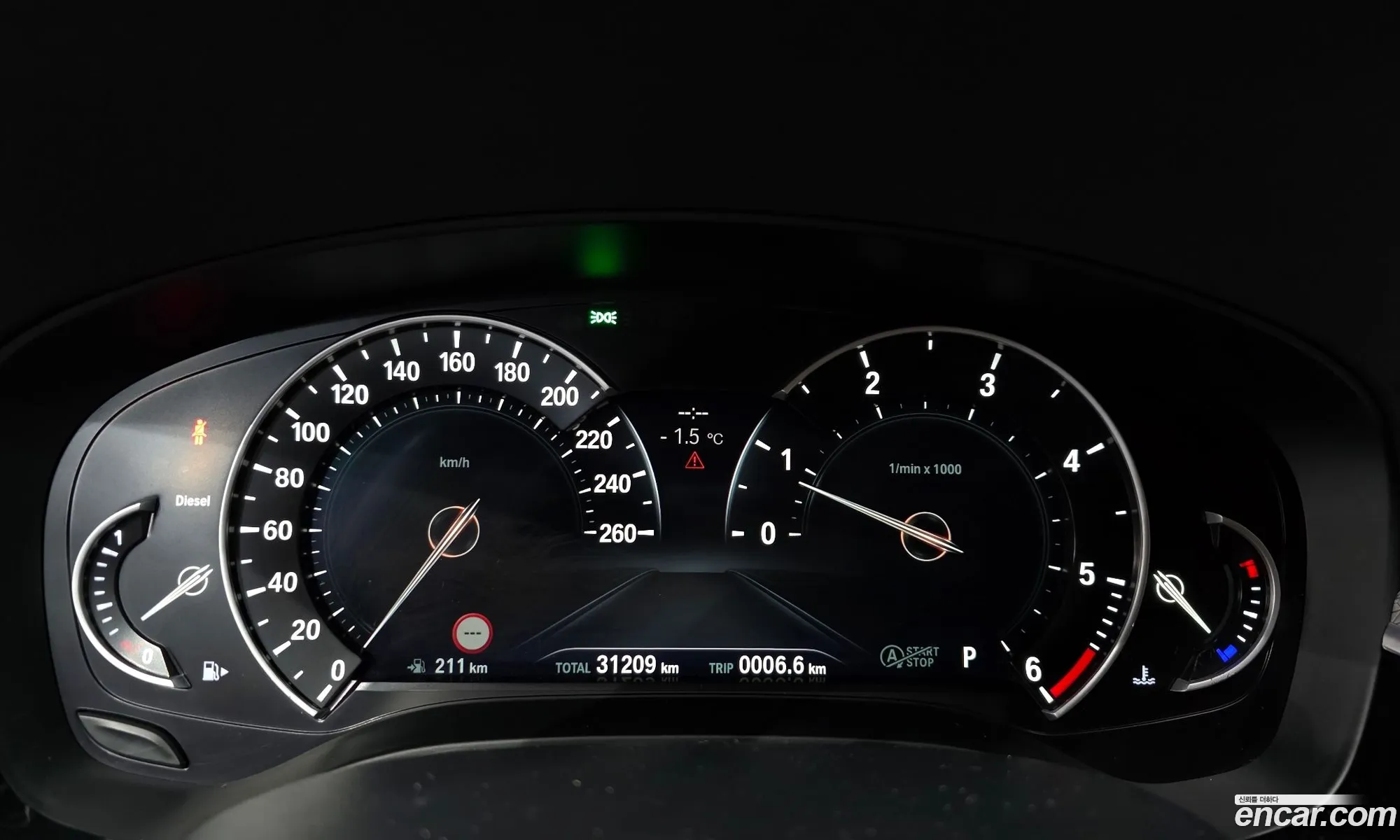BMW 5 Series 2017 WBAJC3107JWB77221 — 18