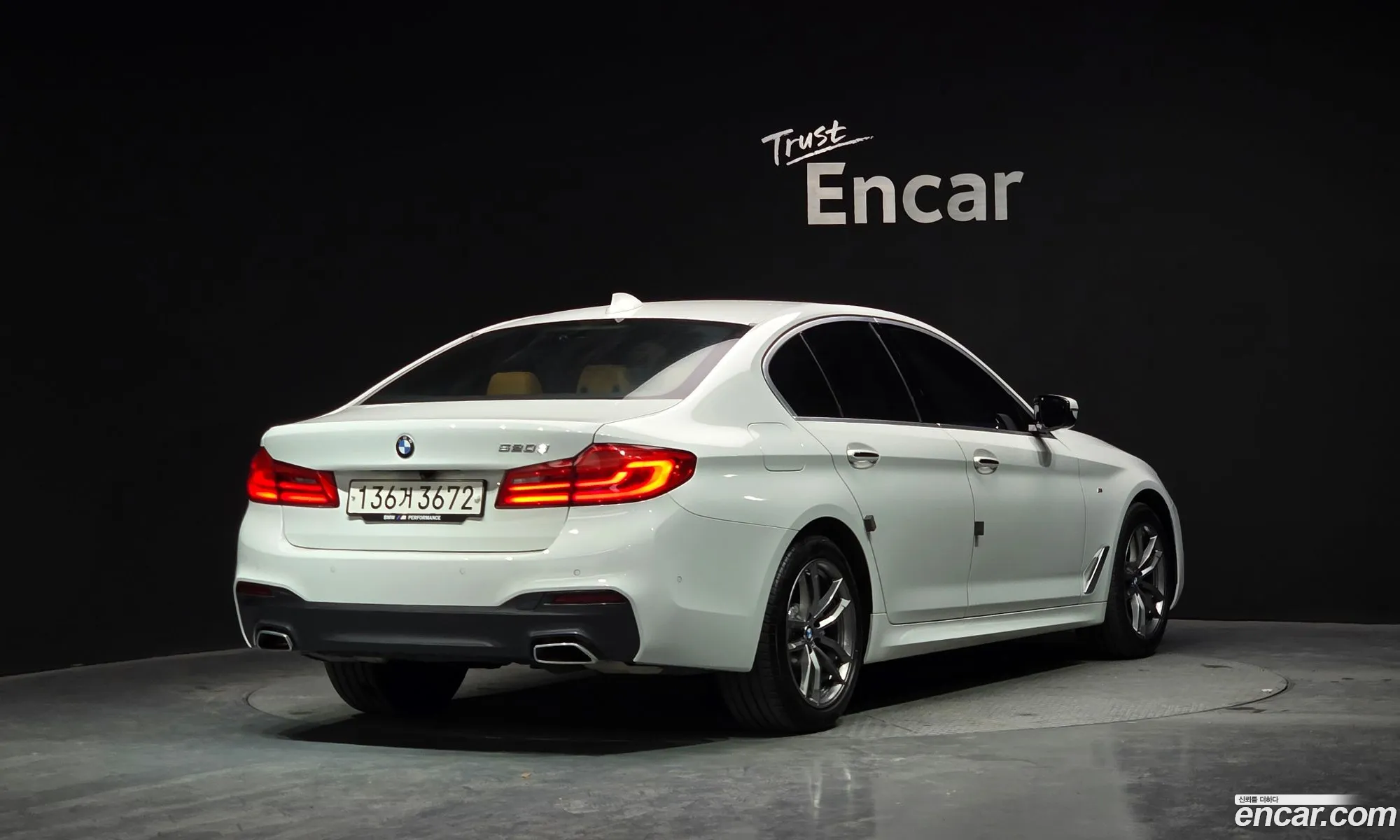 BMW 5 Series 2017 WBAJC3107JWB77221 — 10