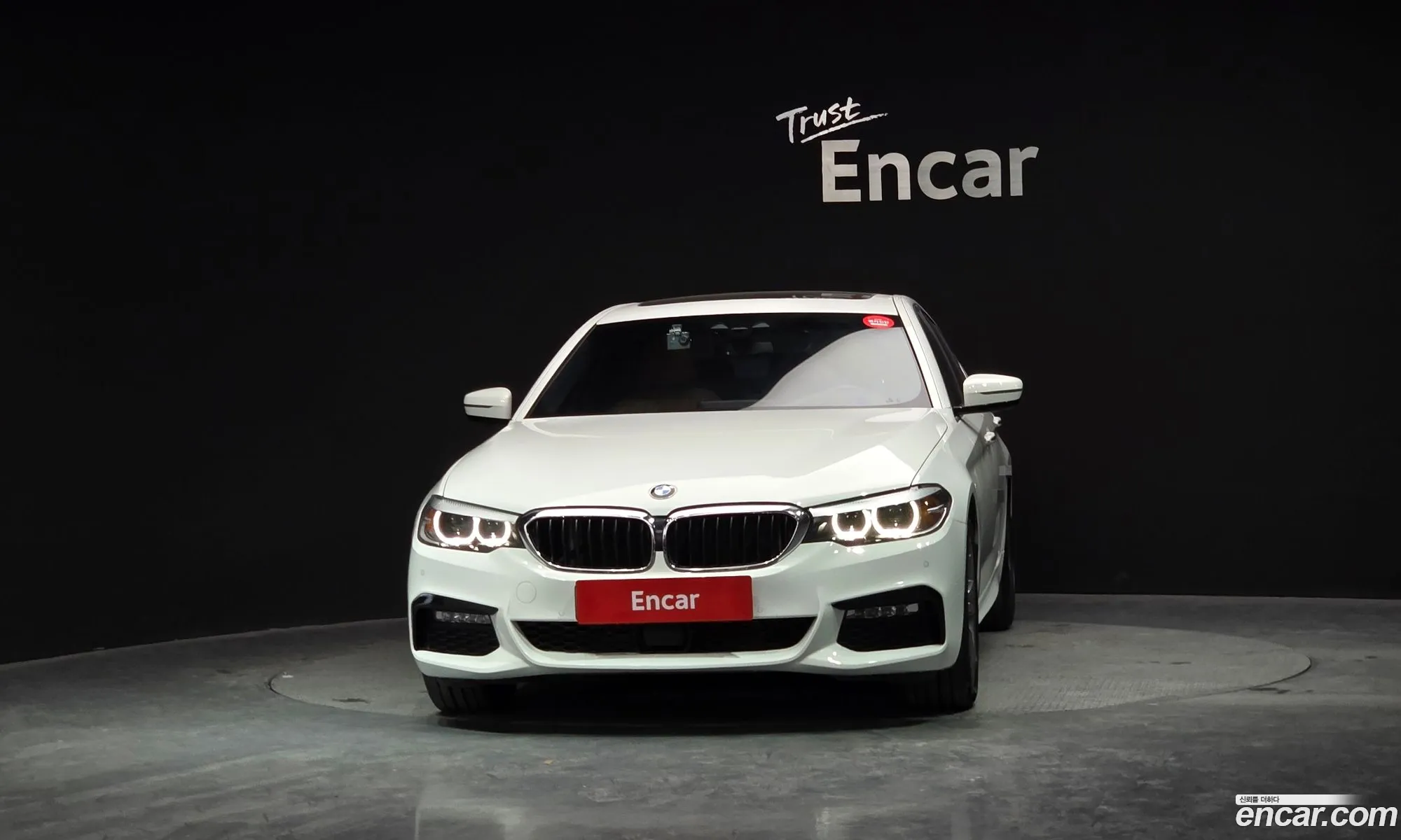 BMW 5 Series 2017 WBAJC3107JWB77221 — 11