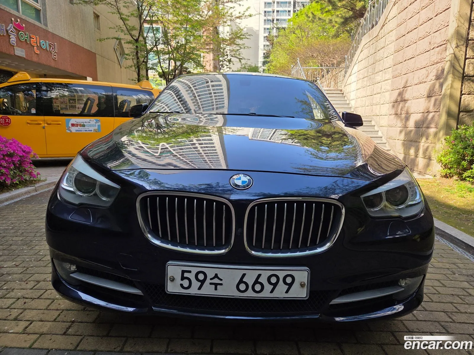 BMW 5 Series GT 2013 — 2