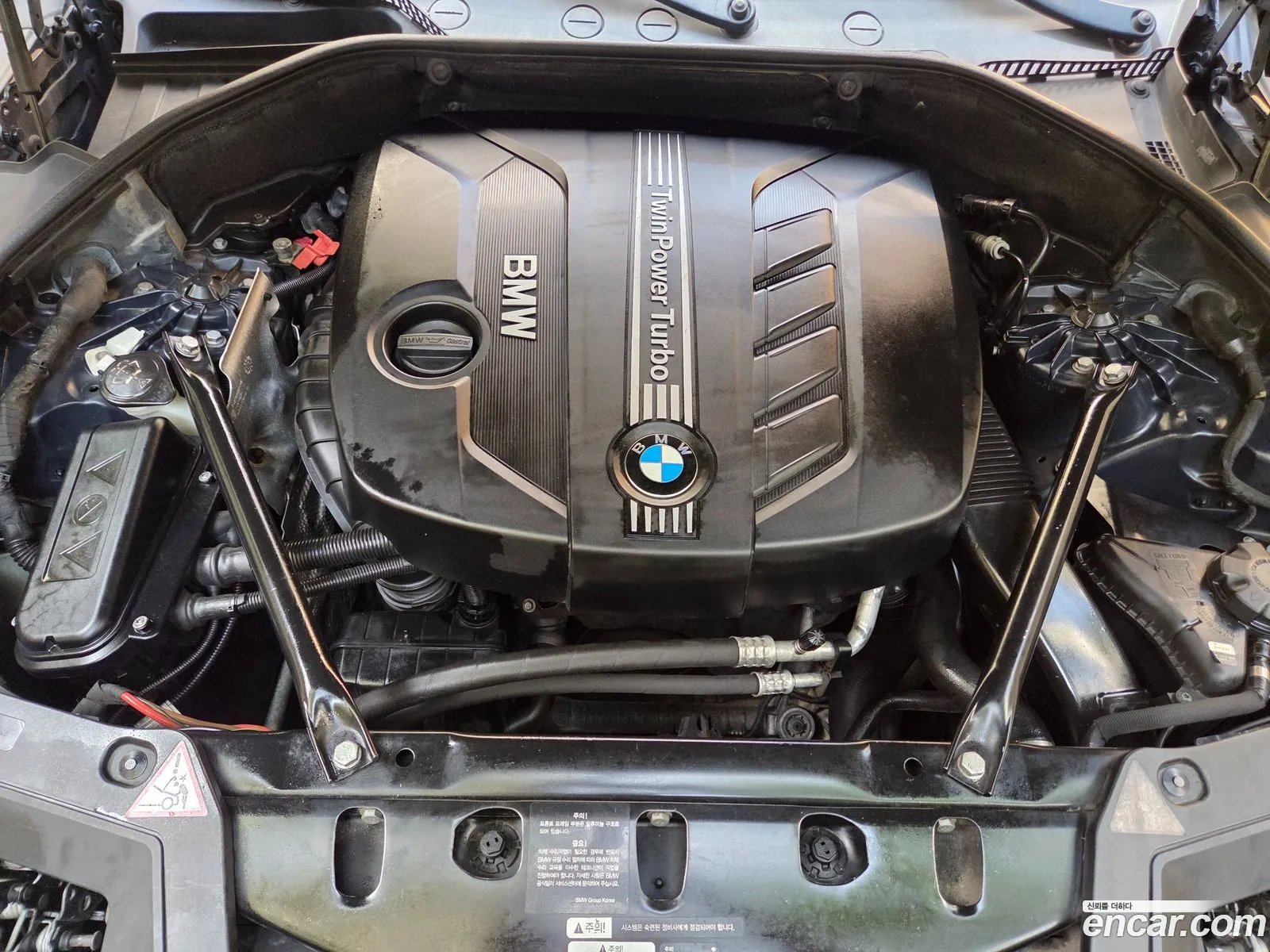 BMW 5 Series GT 2013 — 19