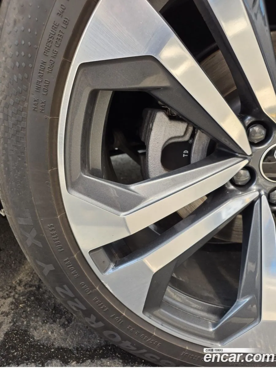 Audi Q8 2023 — 8