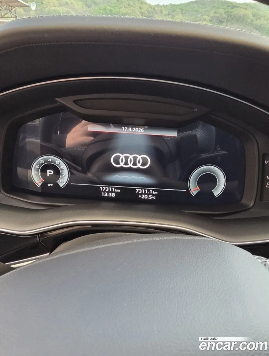 Audi Q8 2023 — 9