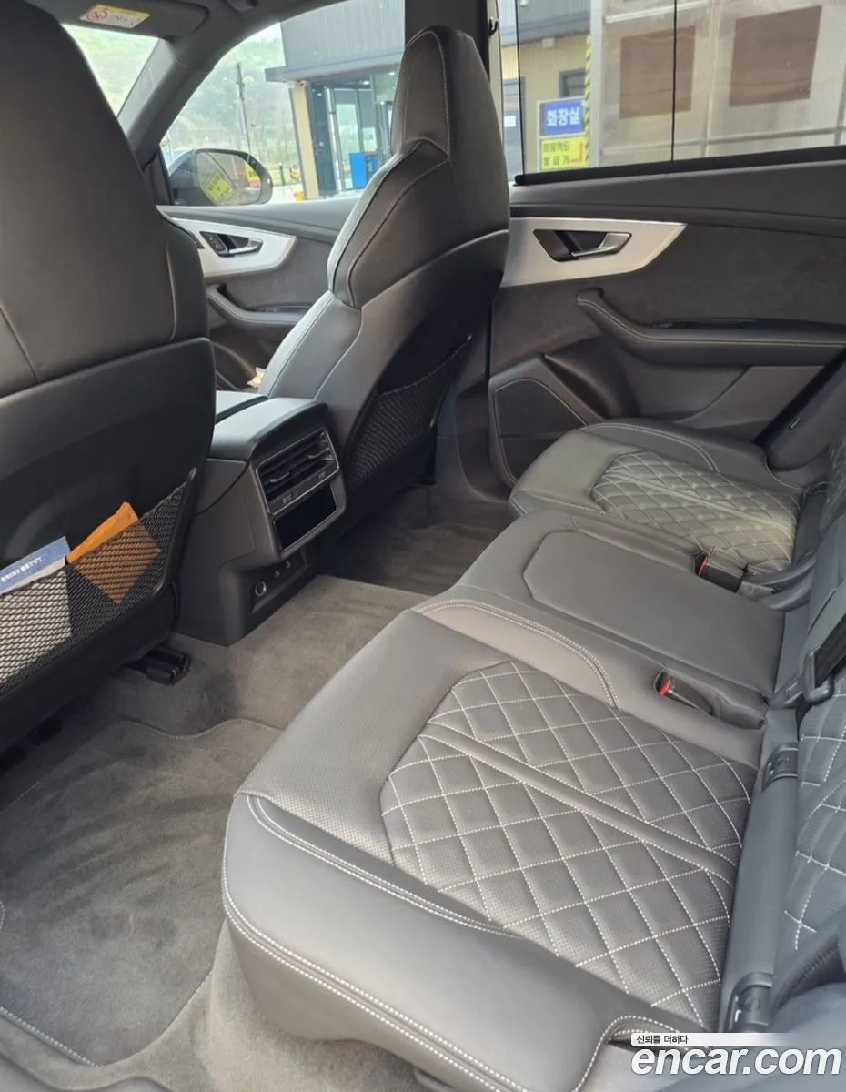 Audi Q8 2023 — 6
