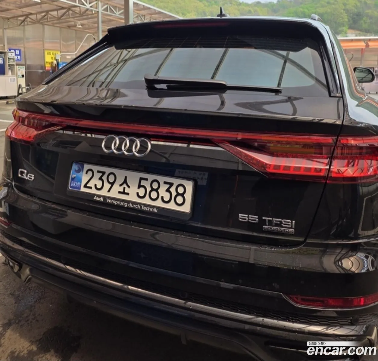 Audi Q8 2023 — 3
