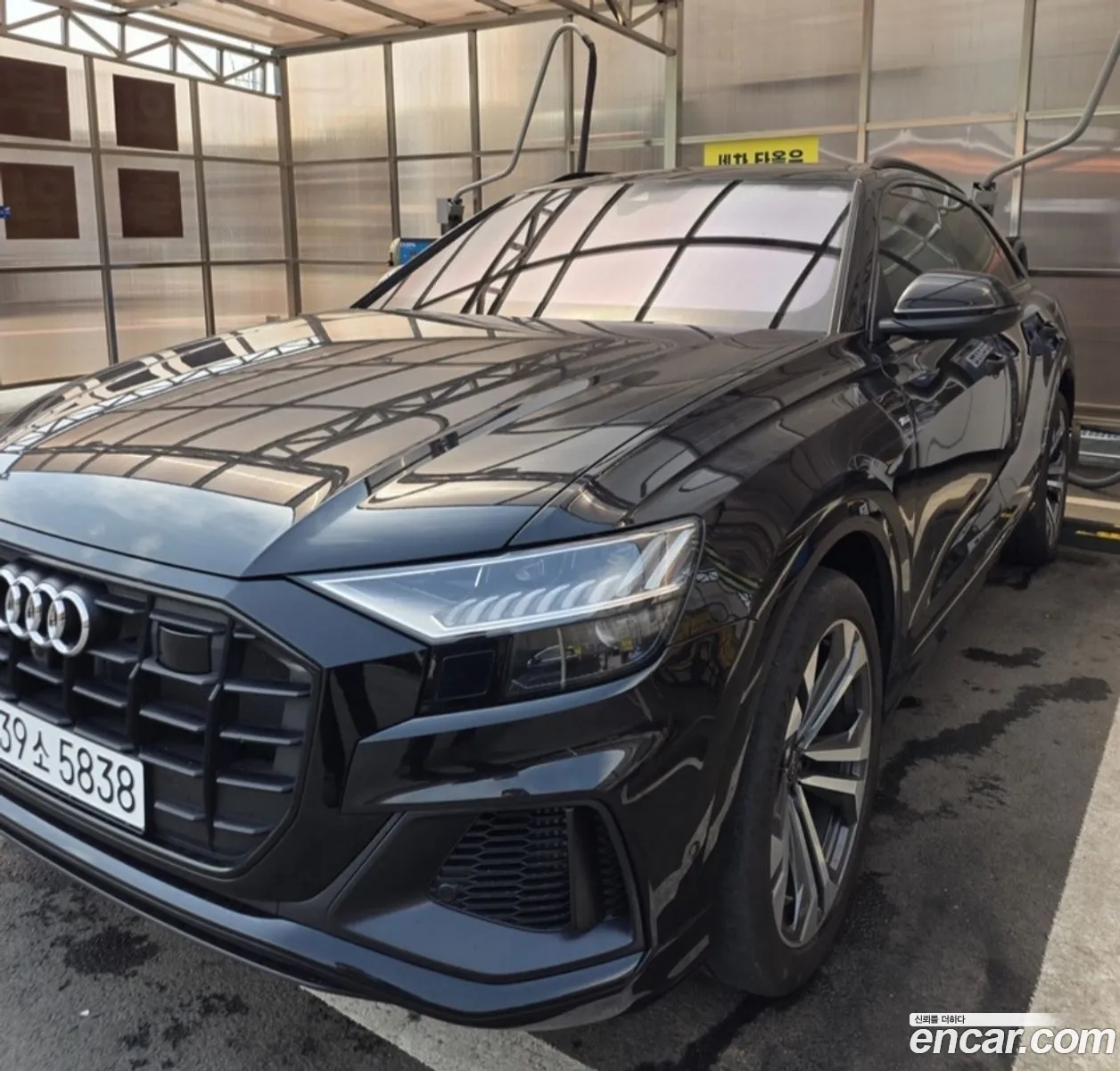 Audi Q8 2023 — 5