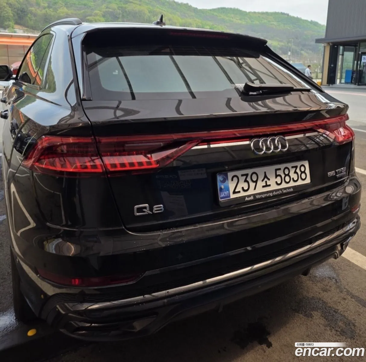 Audi Q8 2023 — 7