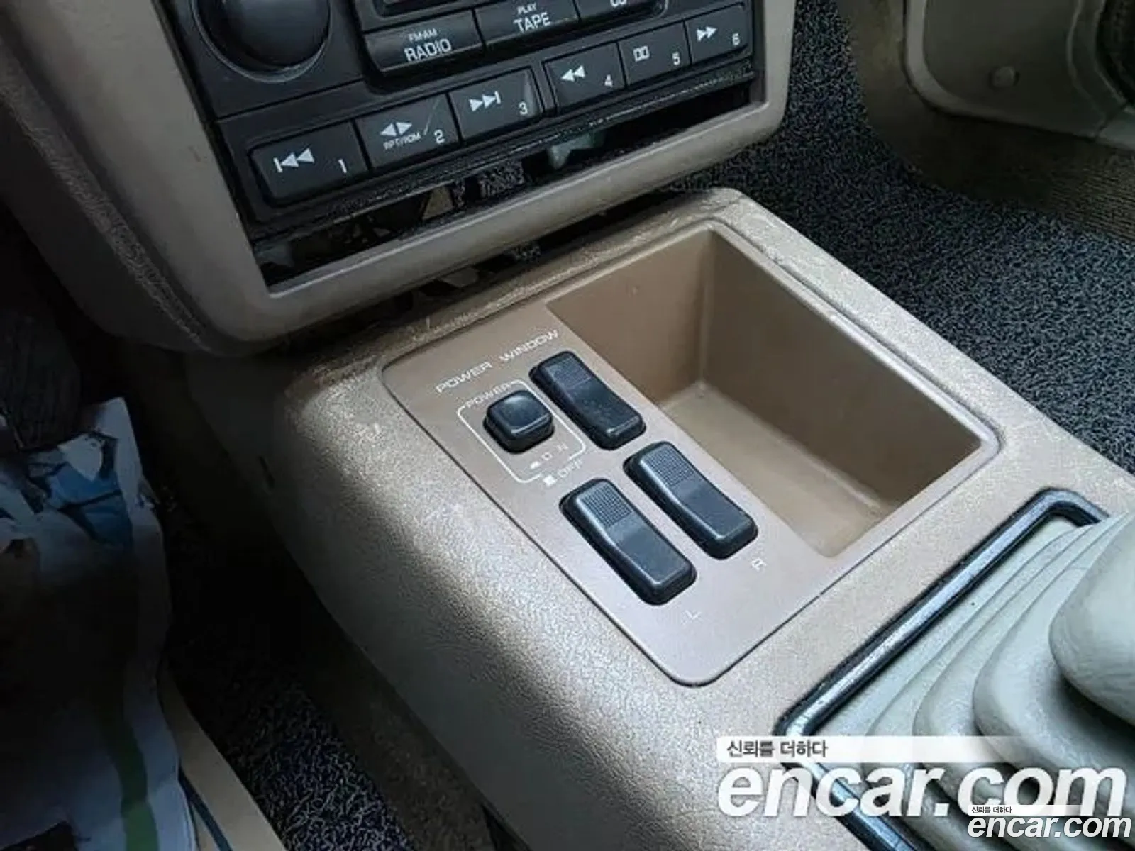 Kia Capital 1993 — 8