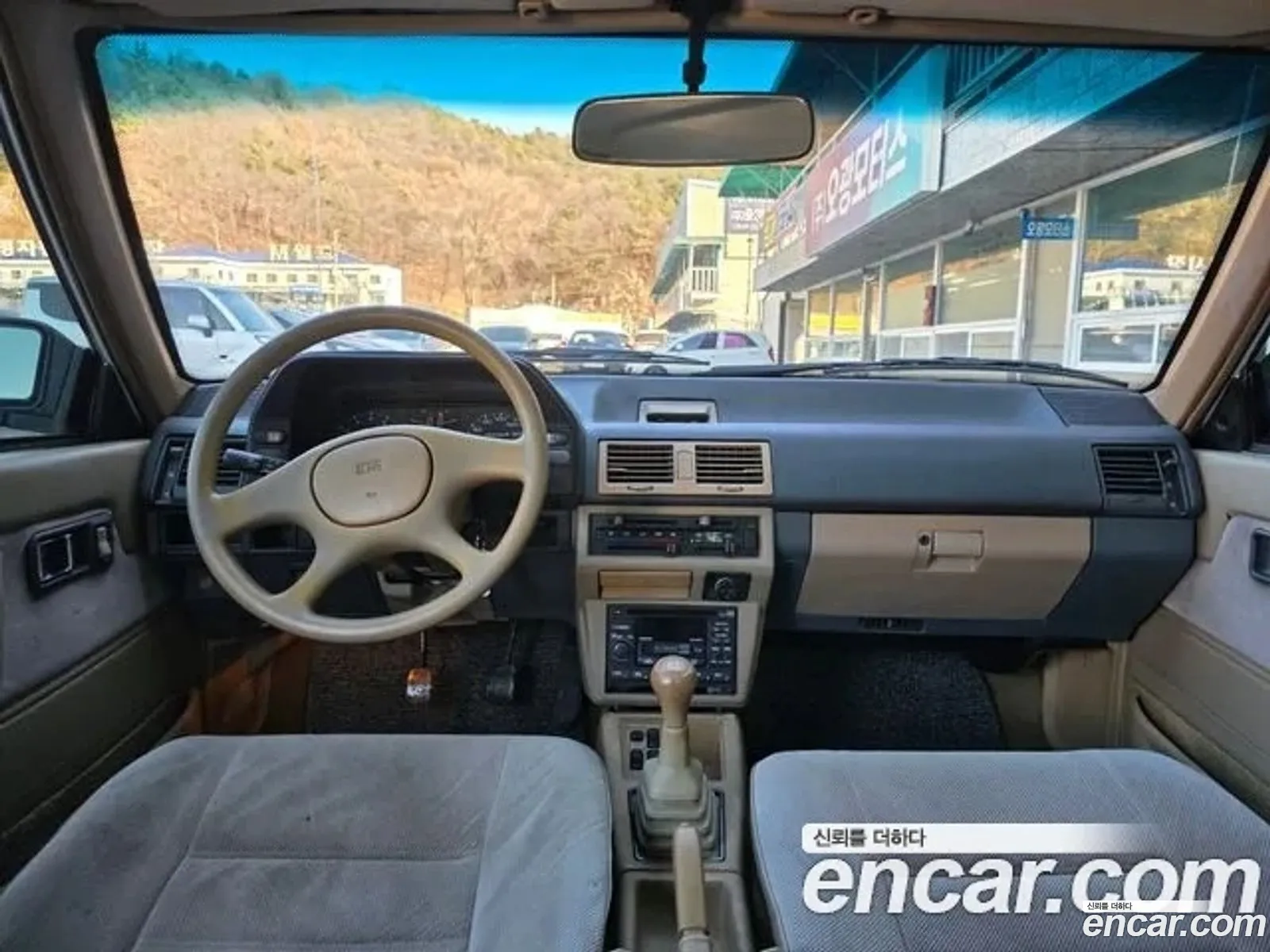 Kia Capital 1993 — 15