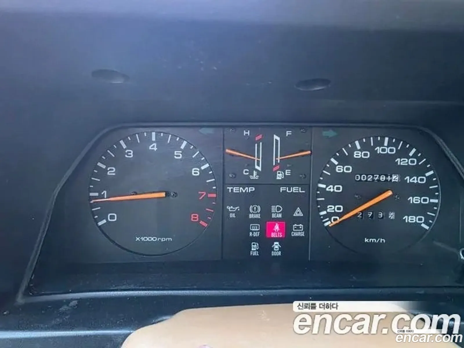 Kia Capital 1993 — 20