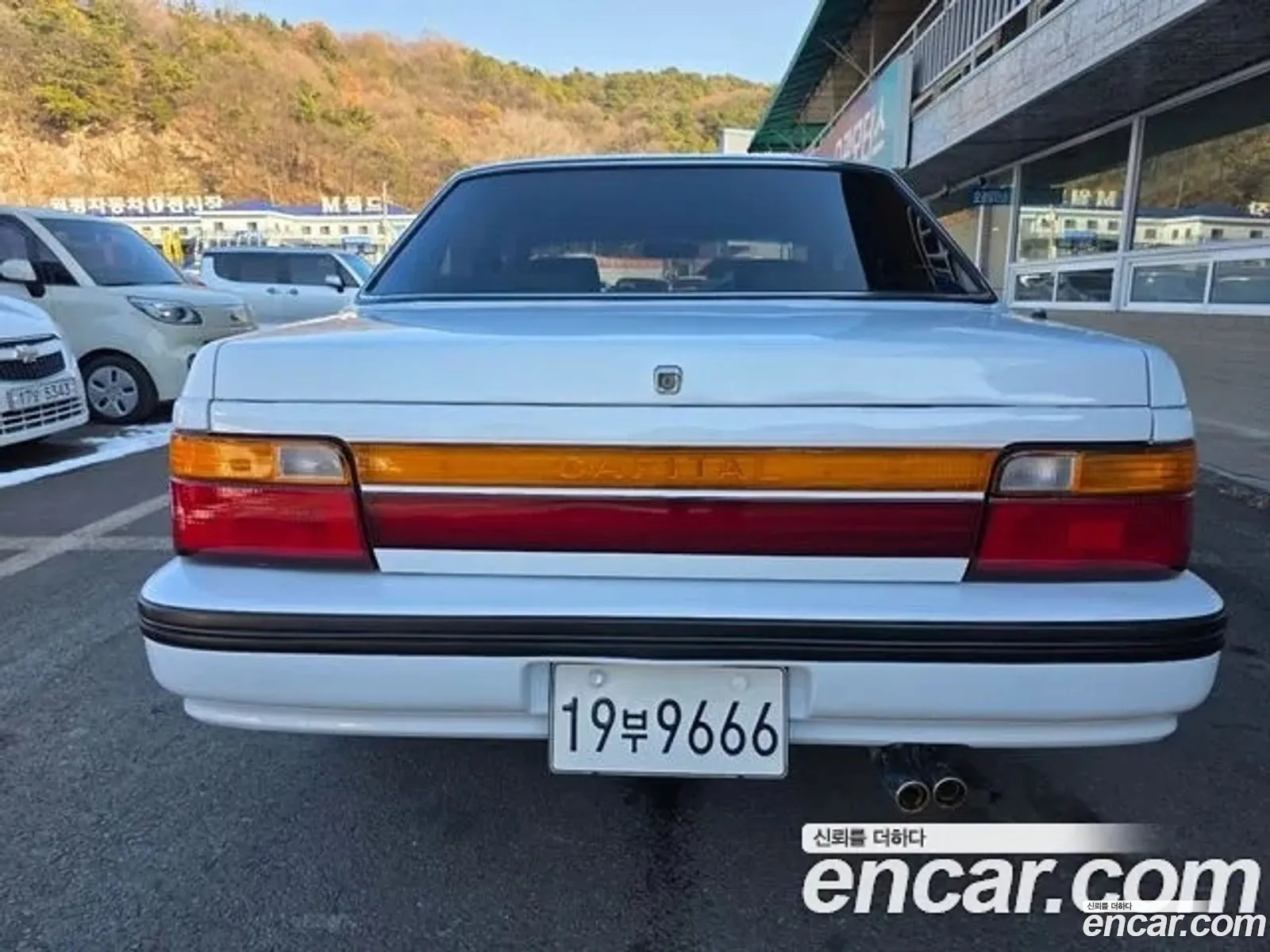 Kia Capital 1993 — 19