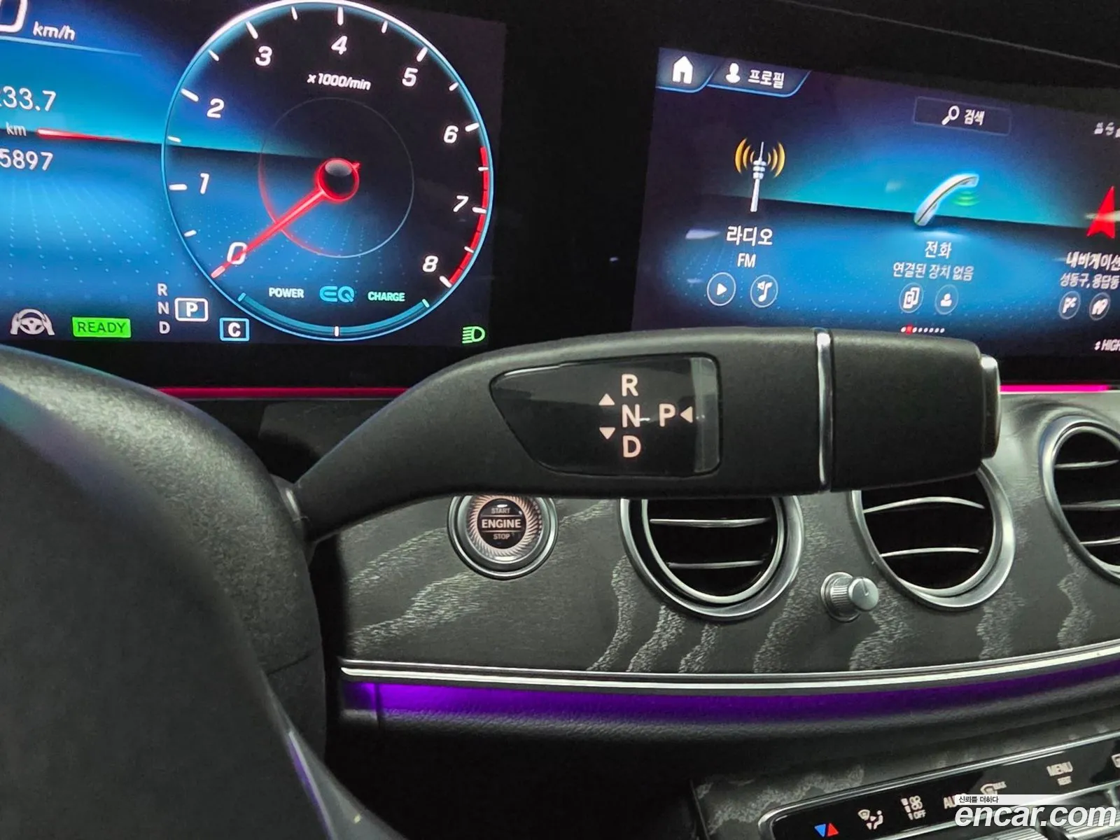Mercedes-Benz E-Class W213 2022 — 14