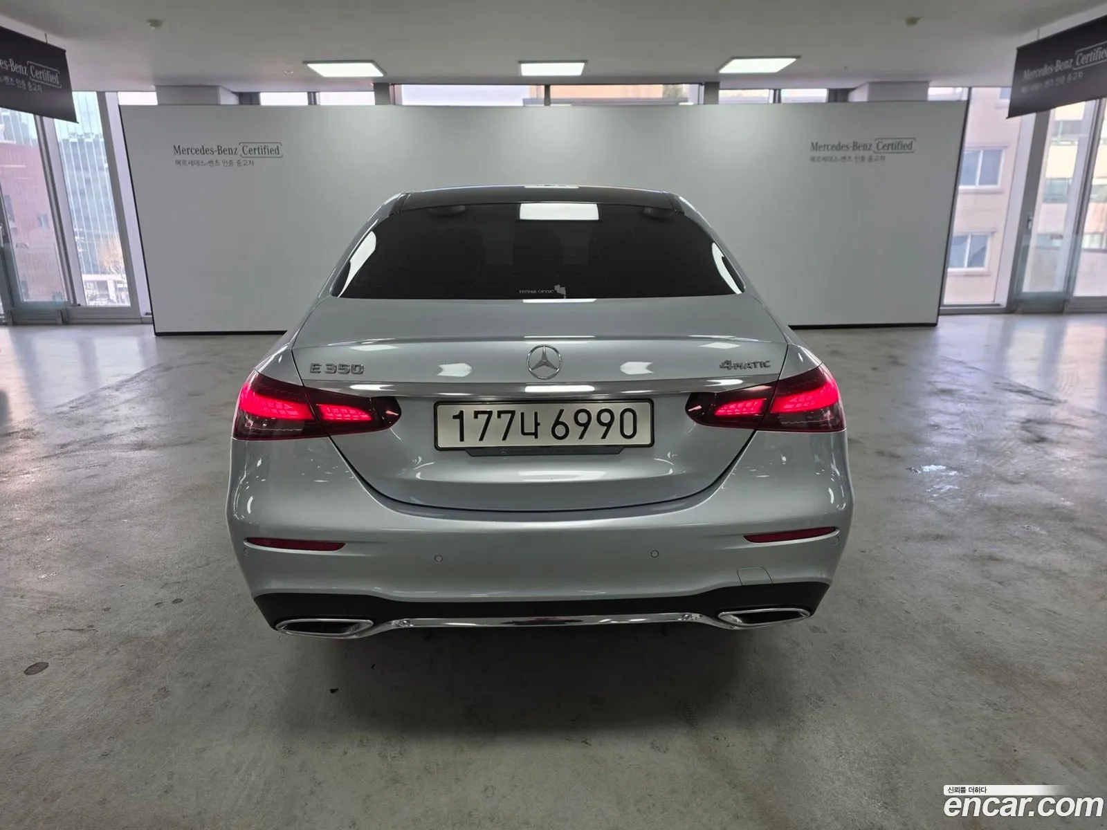 Mercedes-Benz E-Class W213 2022 — 15