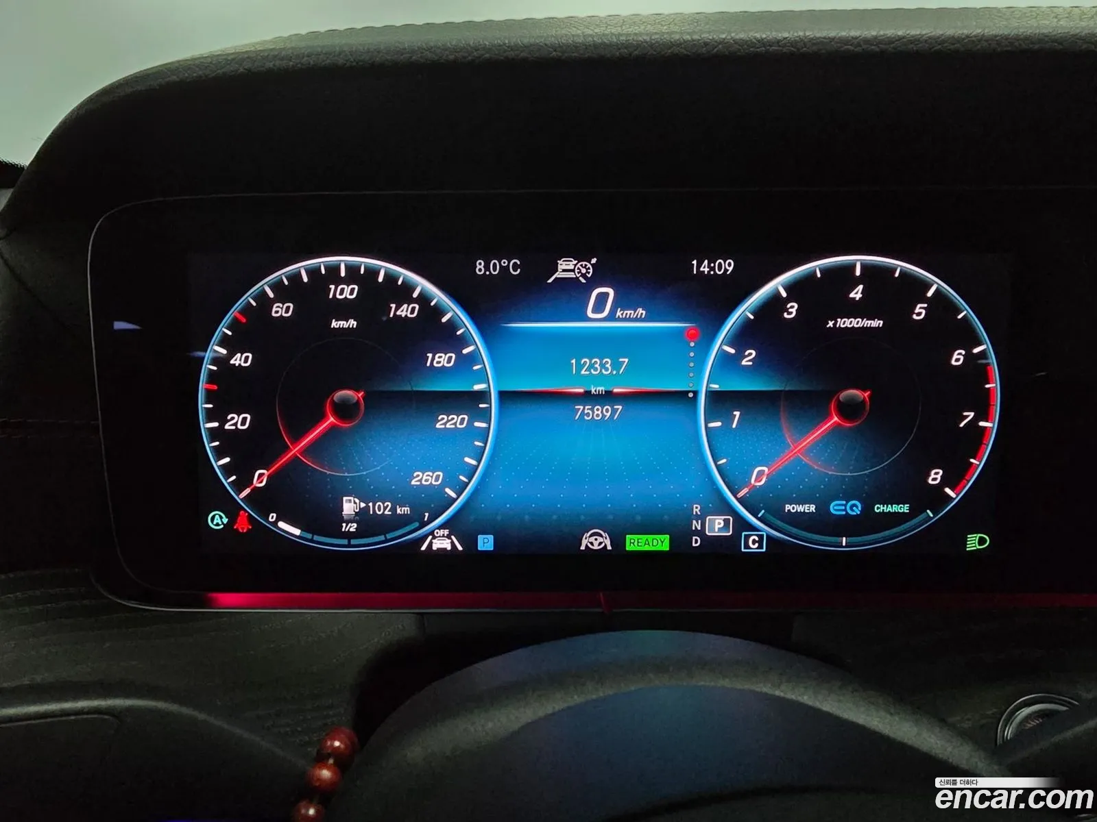 Mercedes-Benz E-Class W213 2022 — 10