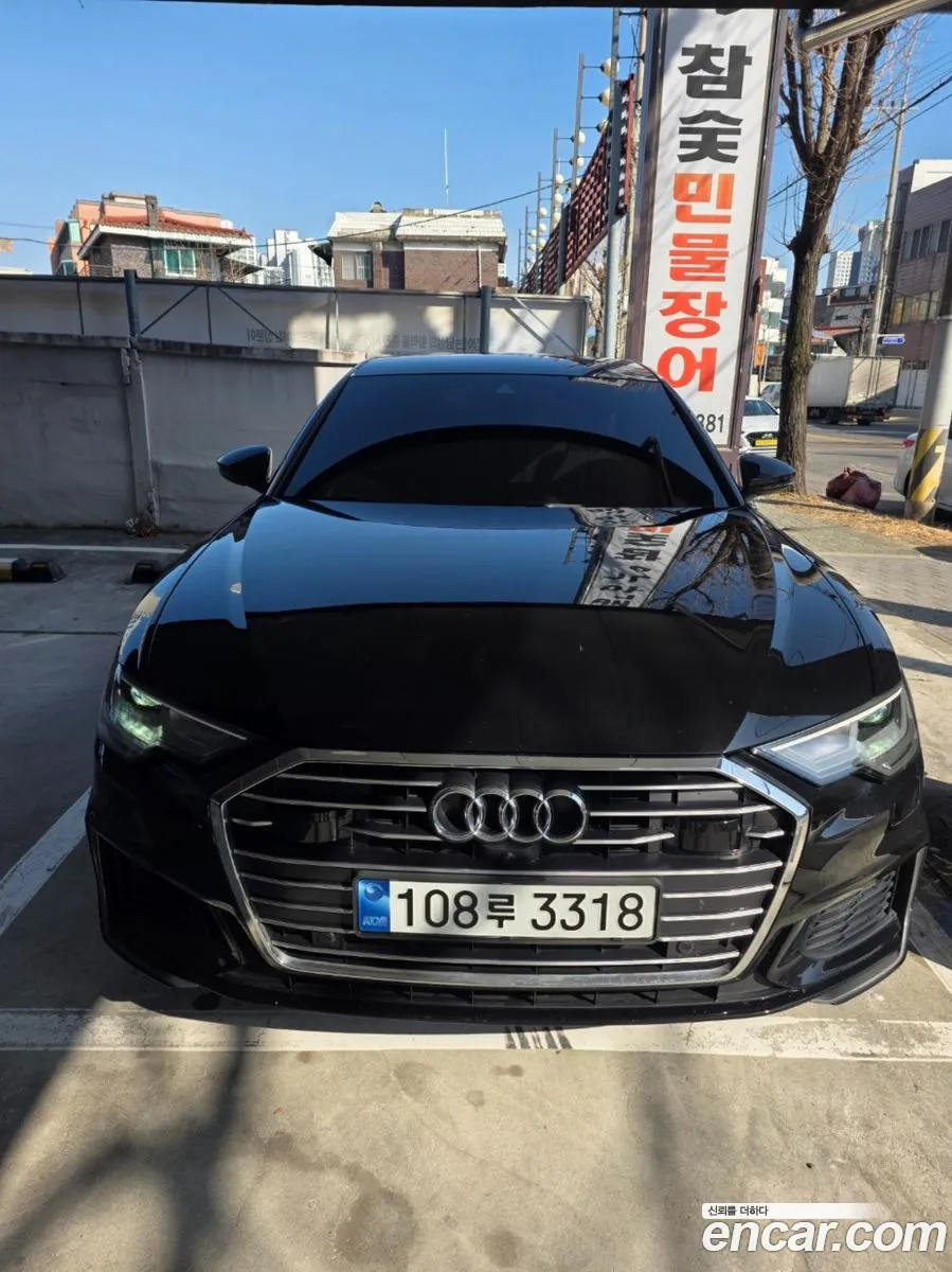 Audi A6 2022 — 3