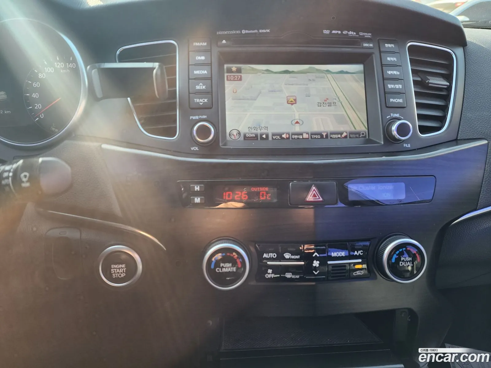 Kia The Prestige K7 2012 — 3