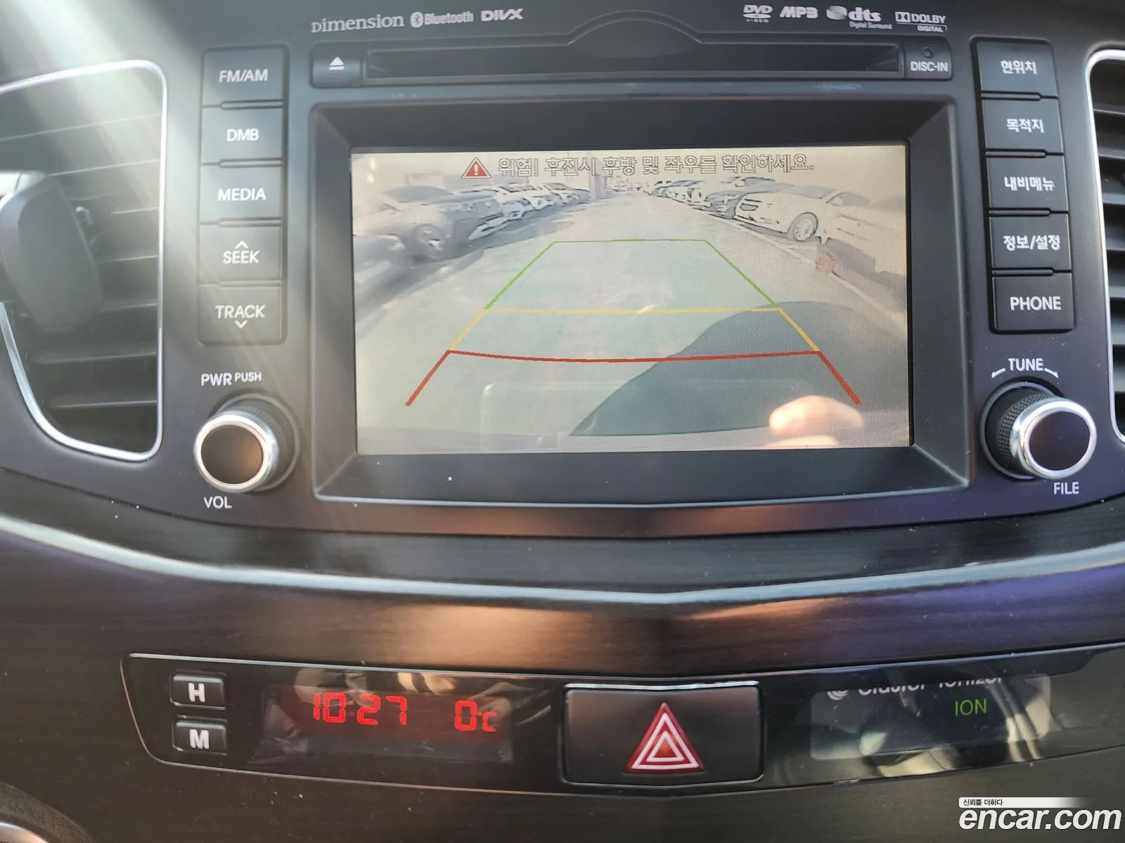 Kia The Prestige K7 2012 — 13