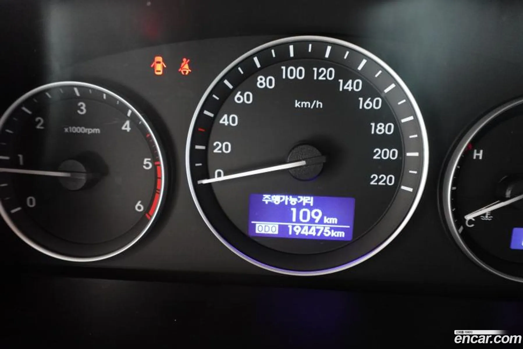 Hyundai Grand Starex 2017 — 13