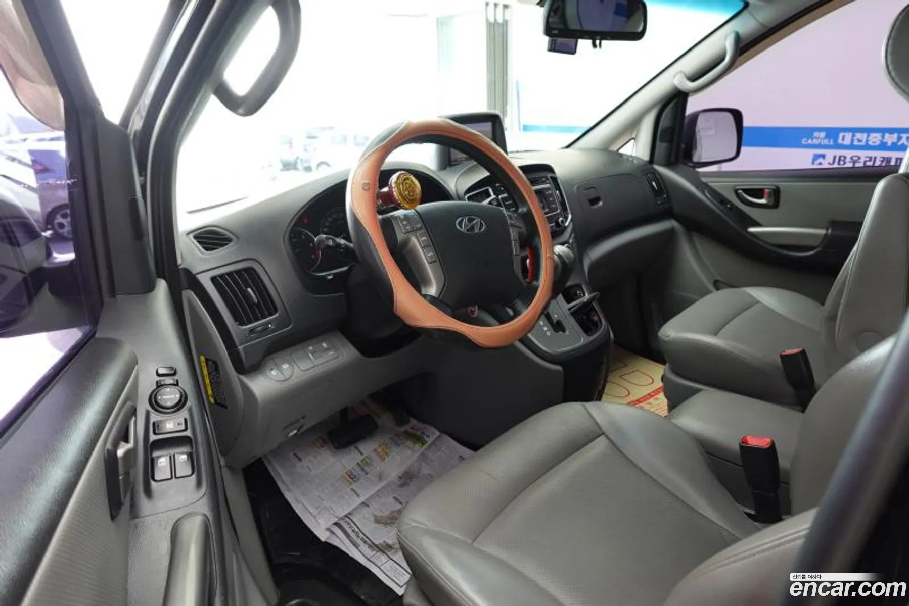 Hyundai Grand Starex 2017 — 7