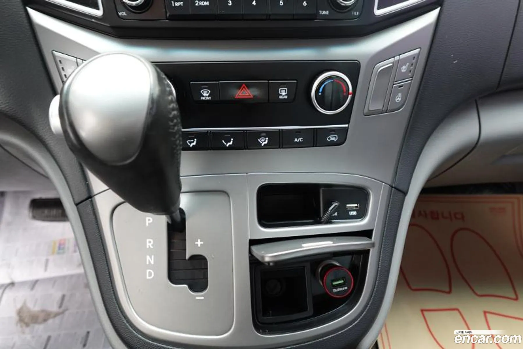 Hyundai Grand Starex 2017 — 20
