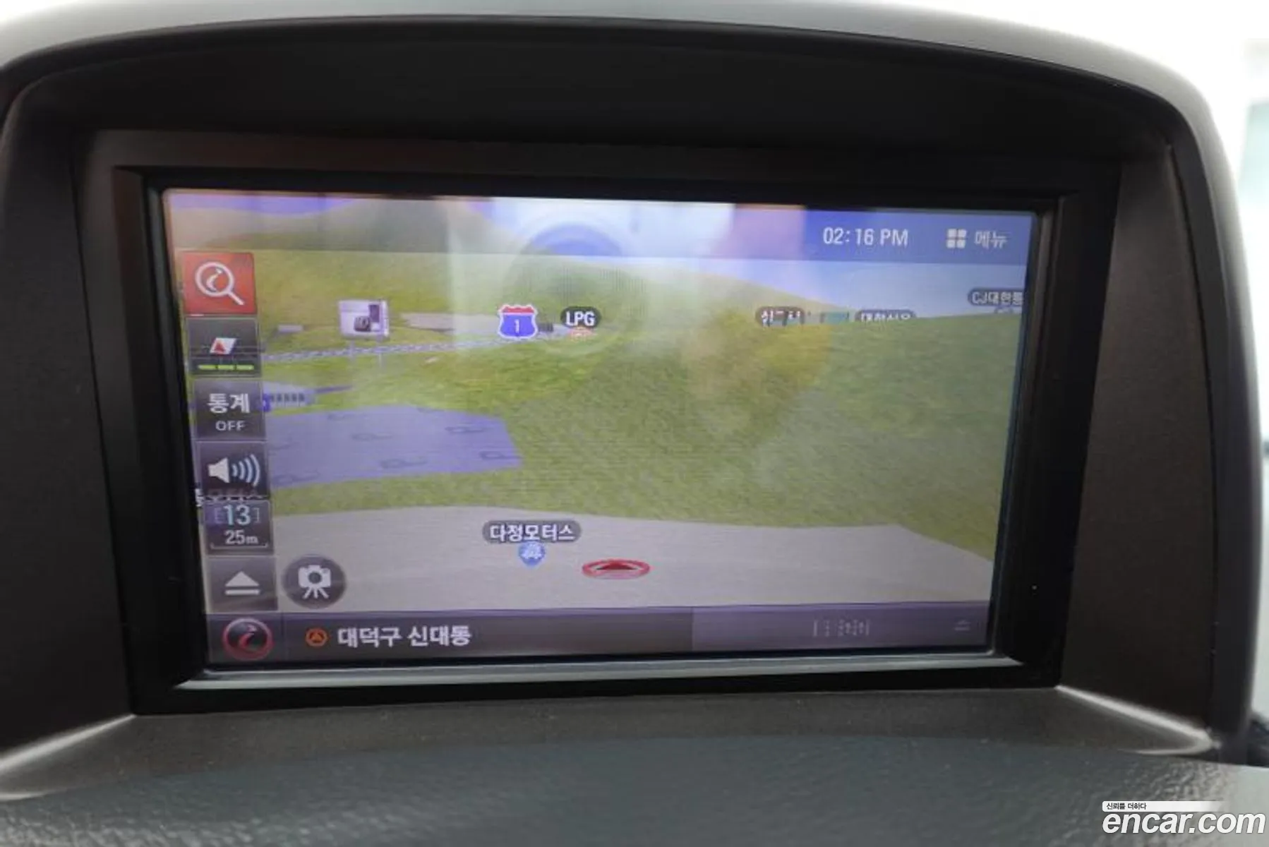 Hyundai Grand Starex 2017 — 12