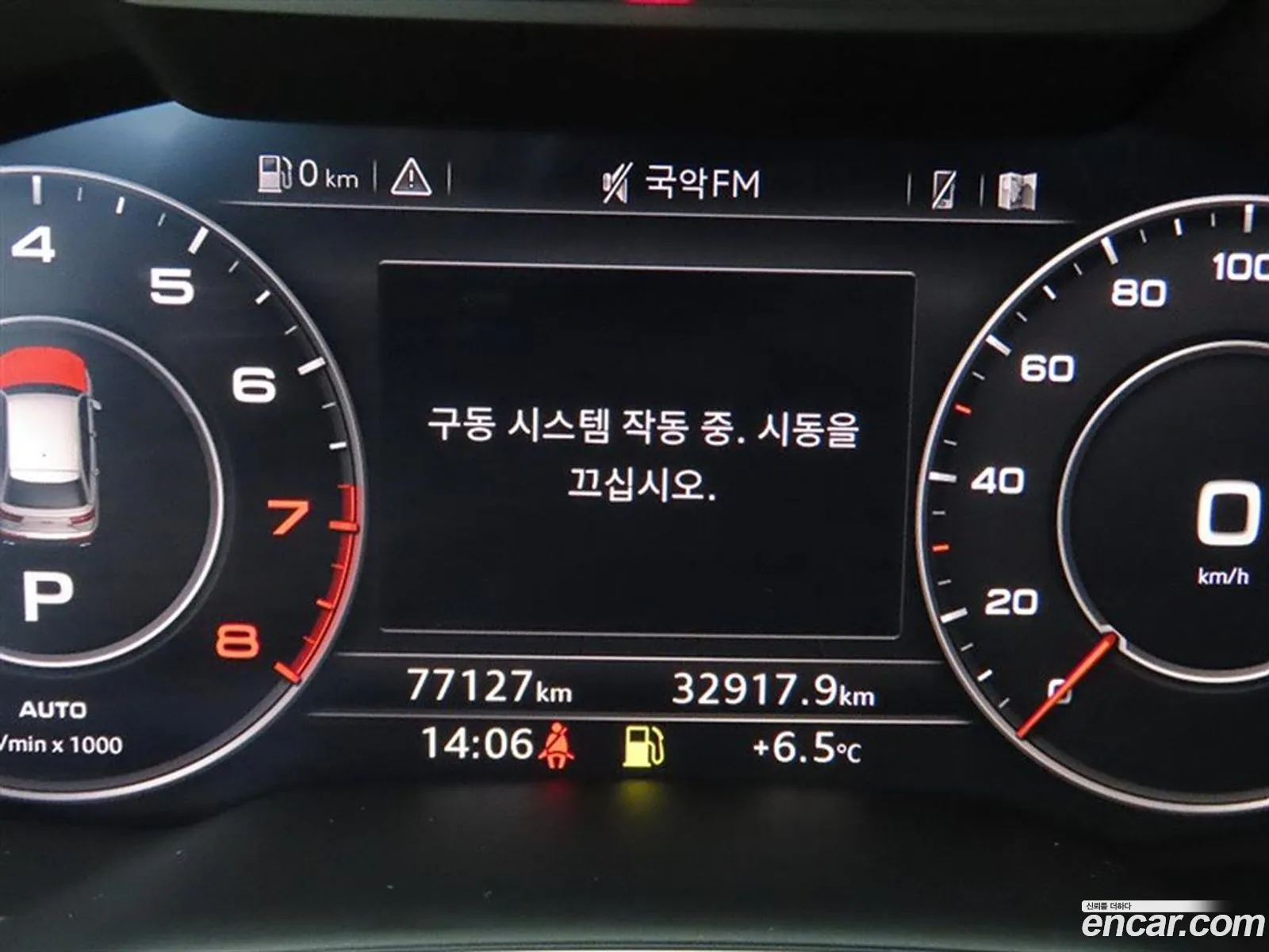 Audi Q7 2019 — 8