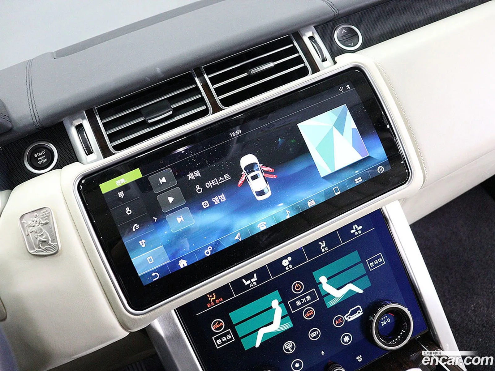 Land Rover Range Rover 2014 — 12
