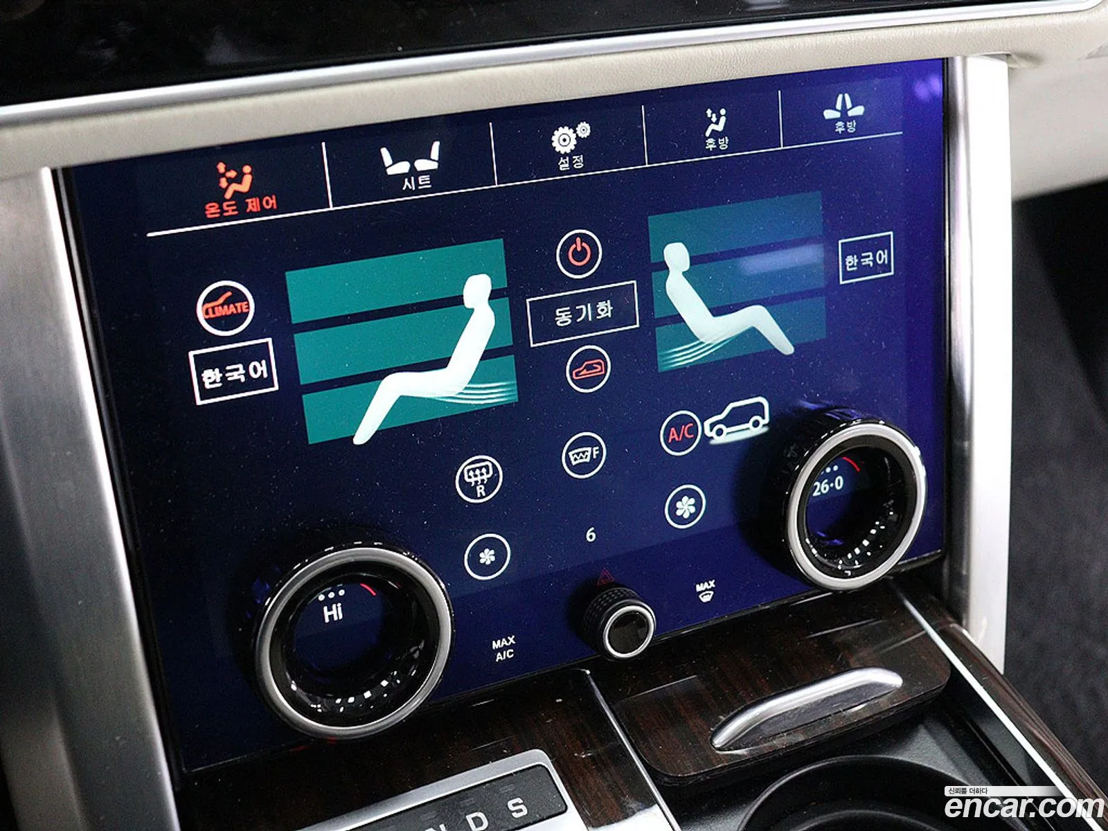 Land Rover Range Rover 2014 — 18