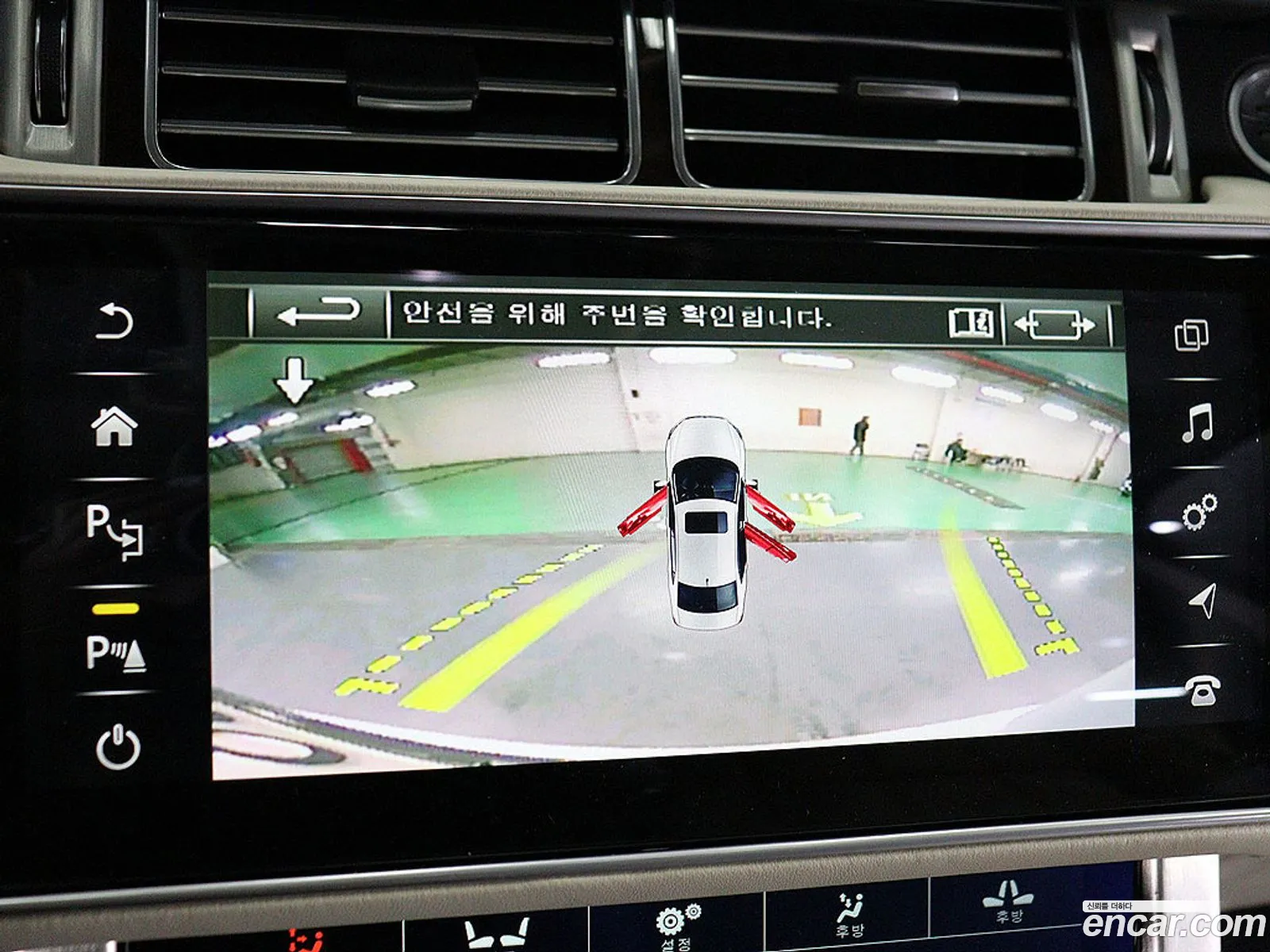 Land Rover Range Rover 2014 — 20