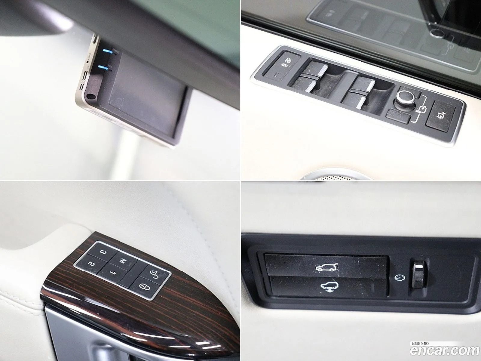 Land Rover Range Rover 2014 — 15