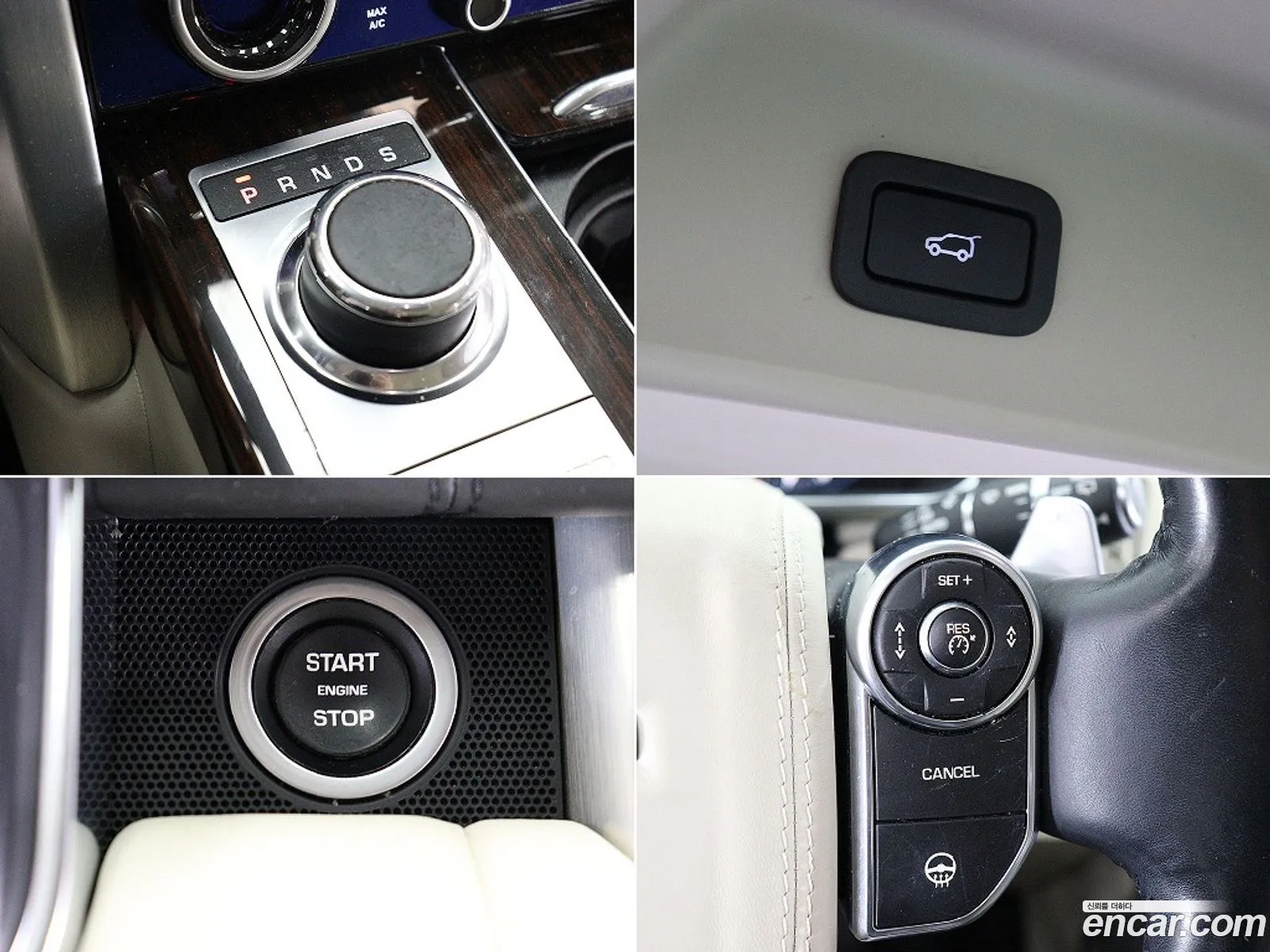 Land Rover Range Rover 2014 — 10
