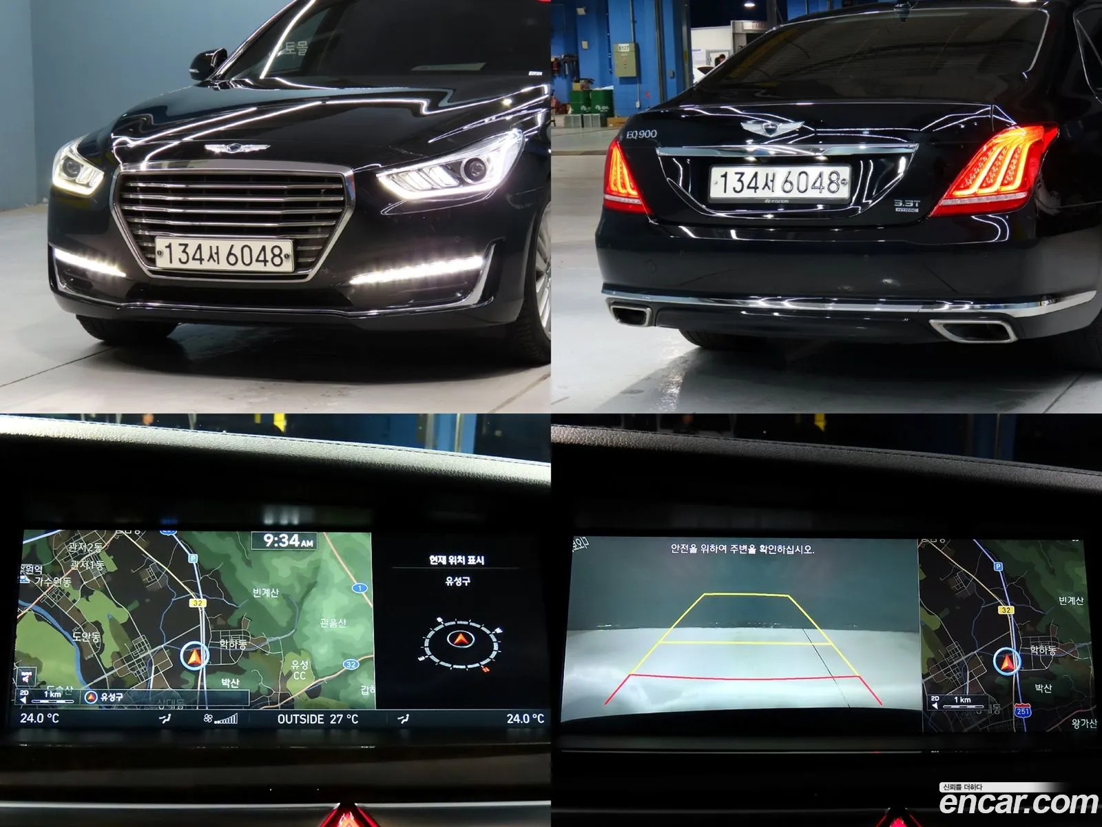 Genesis EQ900 2016 — 5