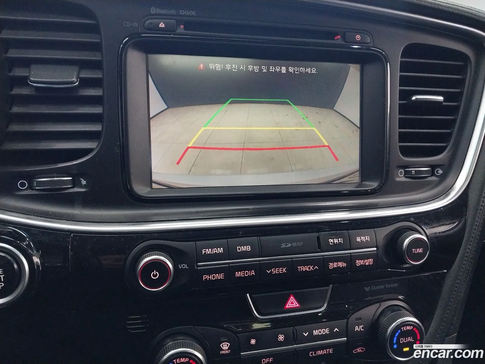 Kia K5 2013 — 20