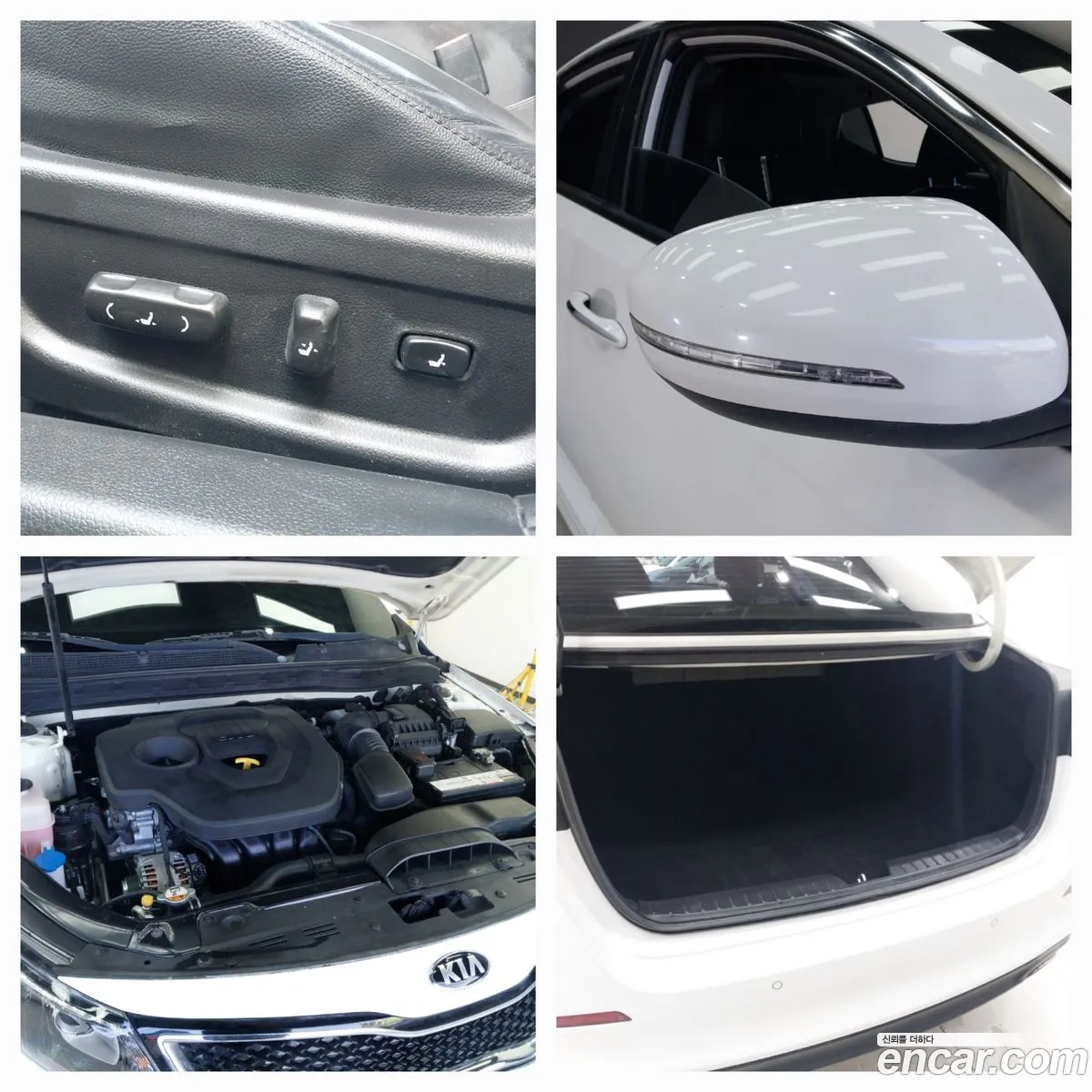 Kia K5 2013 — 4