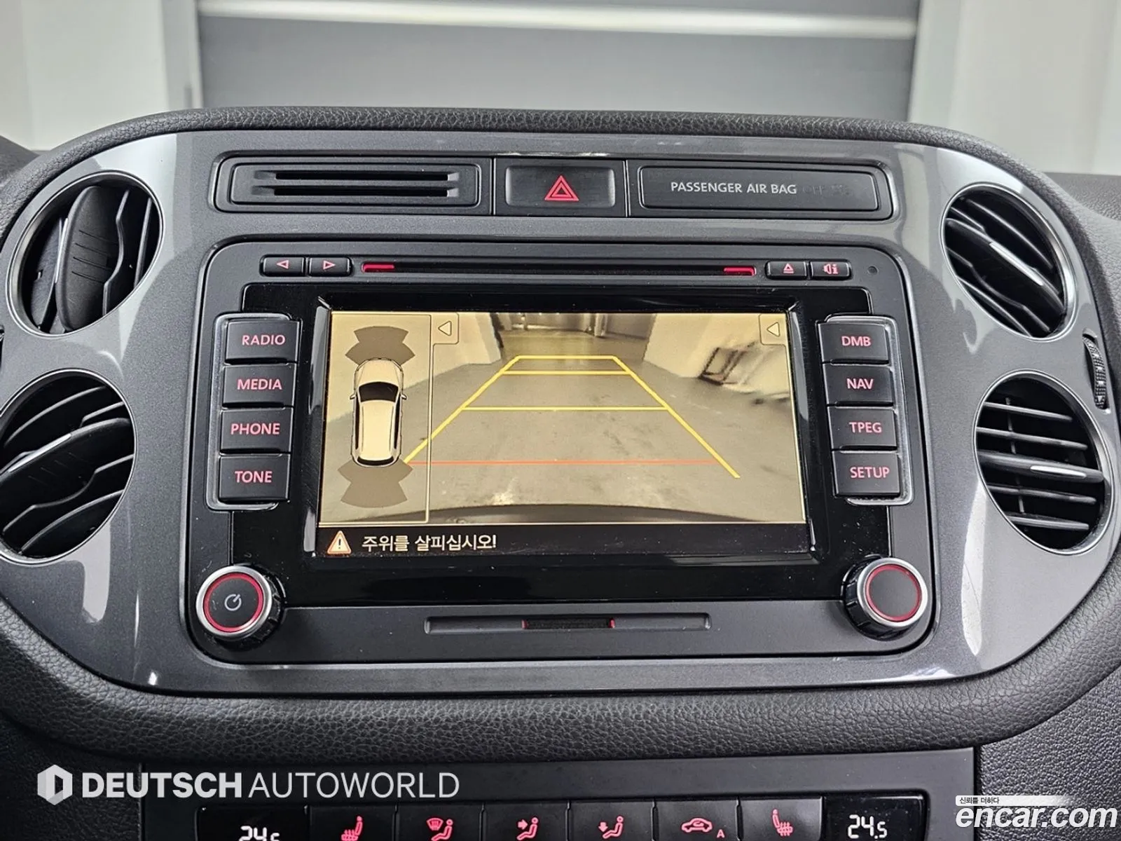 Volkswagen Tiguan 2015 — 10